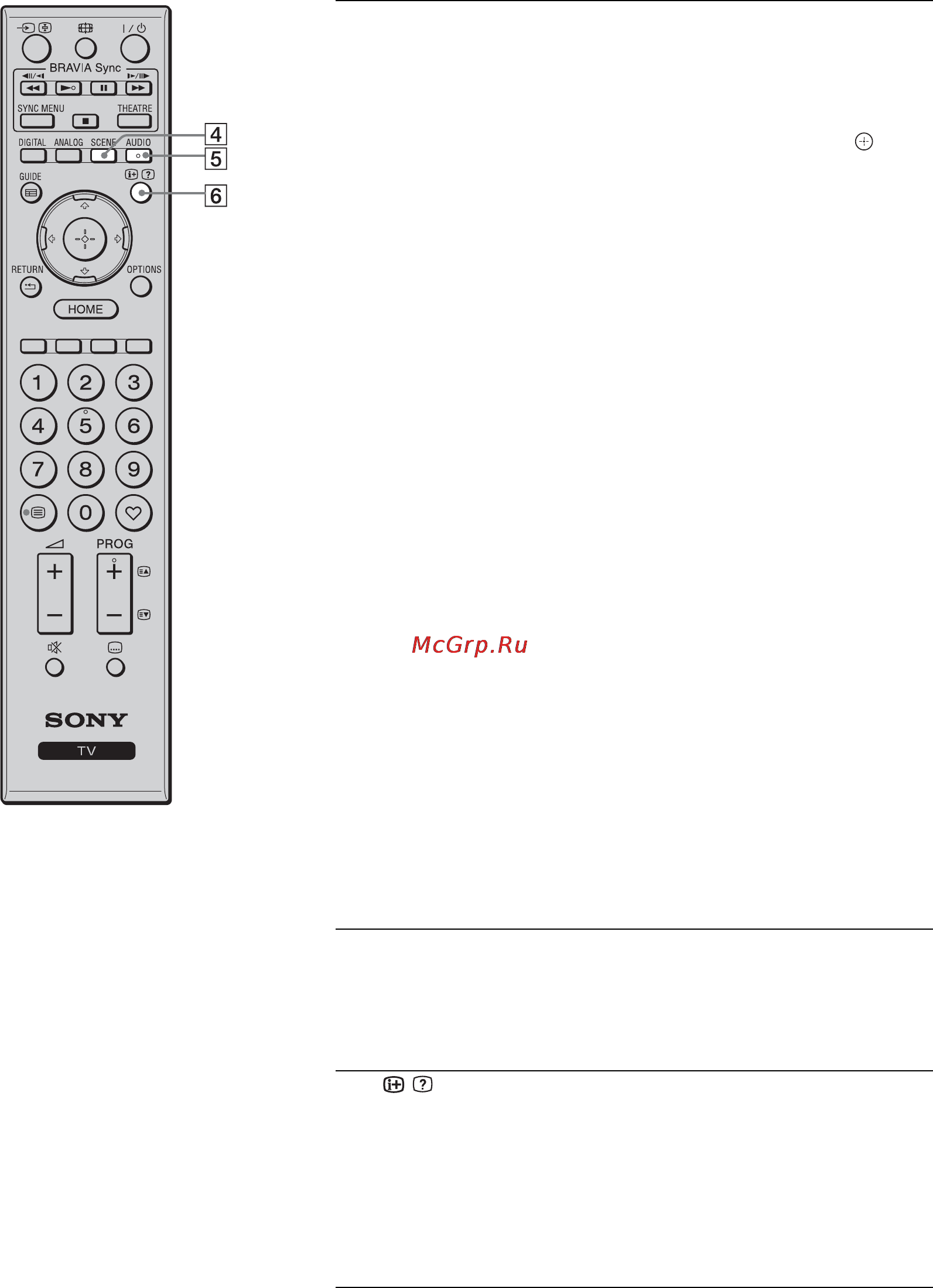 Sony BRAVIA KDL-32E5520 [11/109] Продолжение