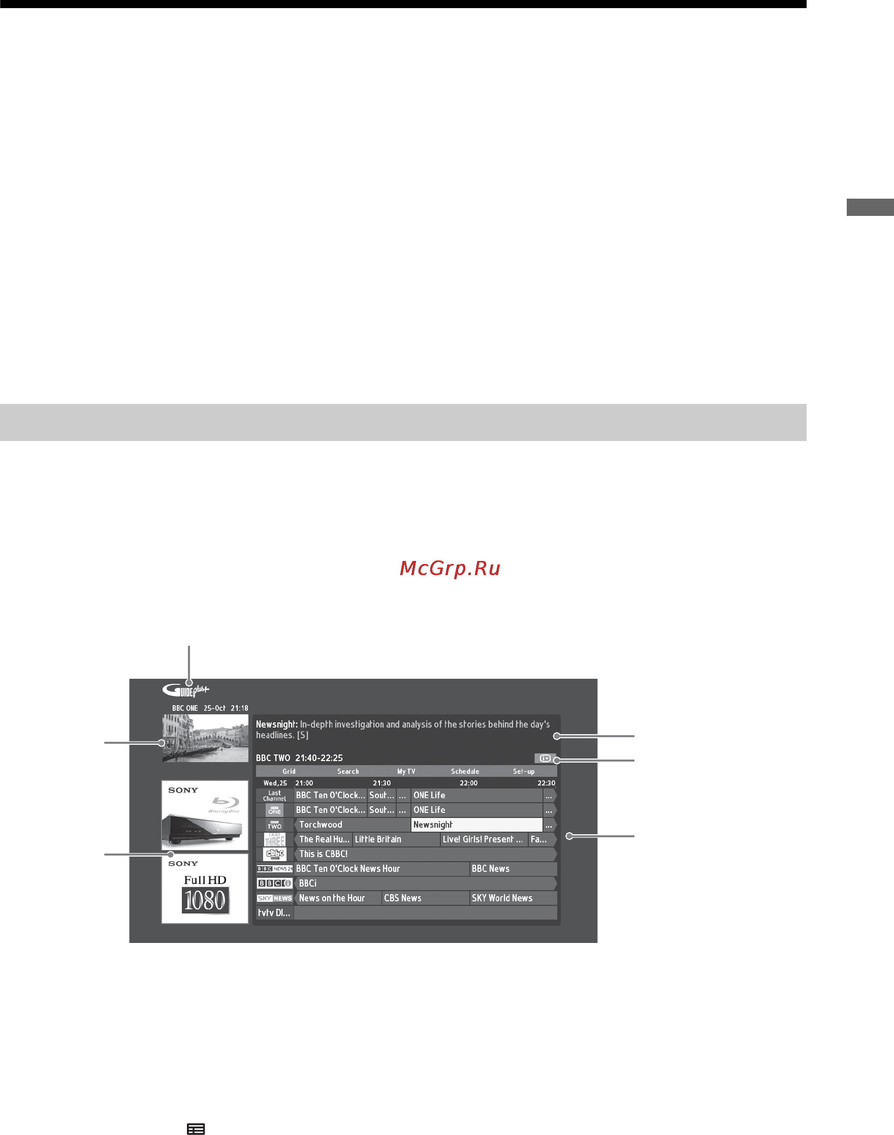 Sony BRAVIA KDL-32E5510 [17/109] Использование guide plus