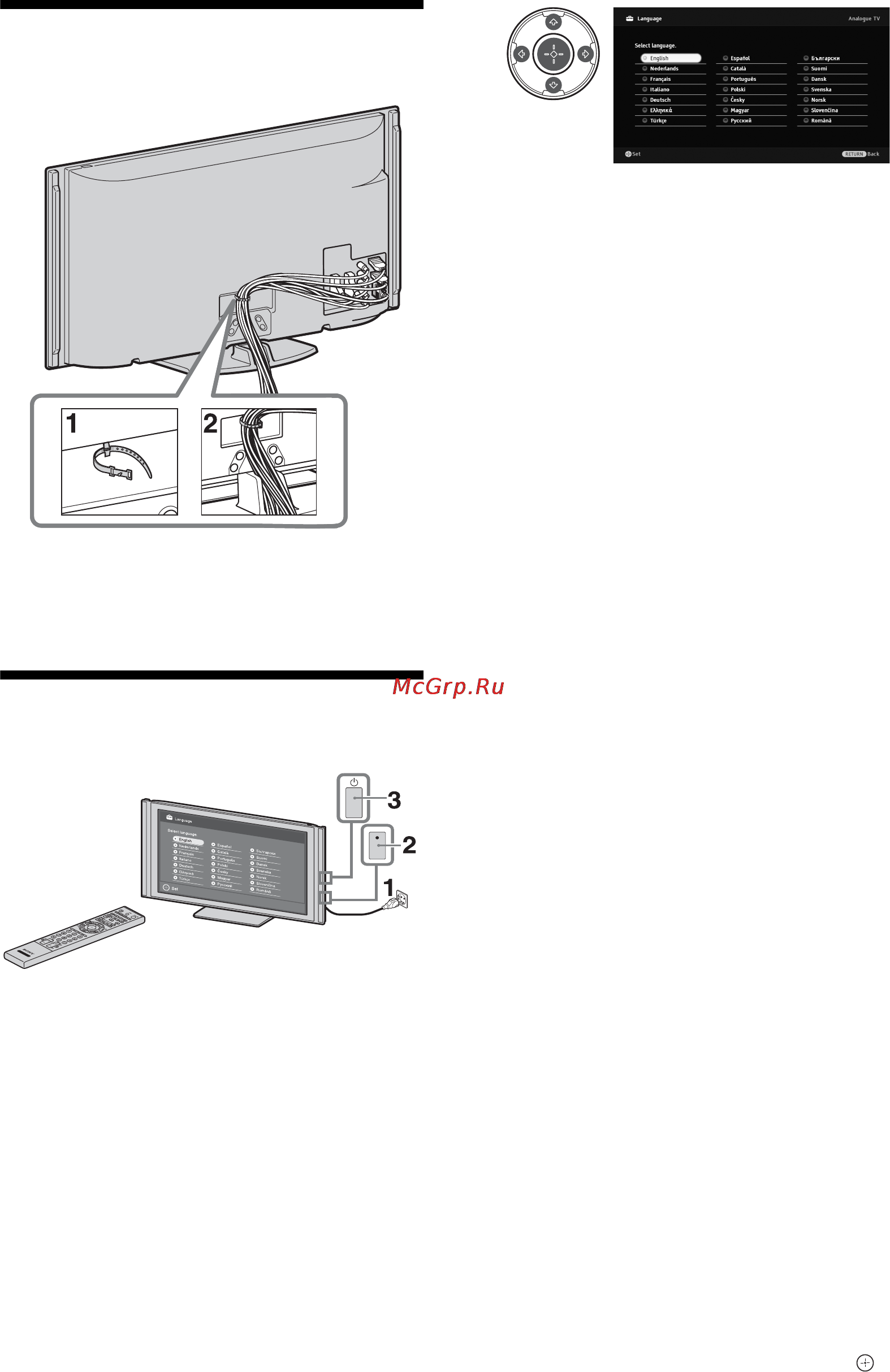 Sony BRAVIA KDL-52V5610 [6/109] Выполнение первоначальной настройки
