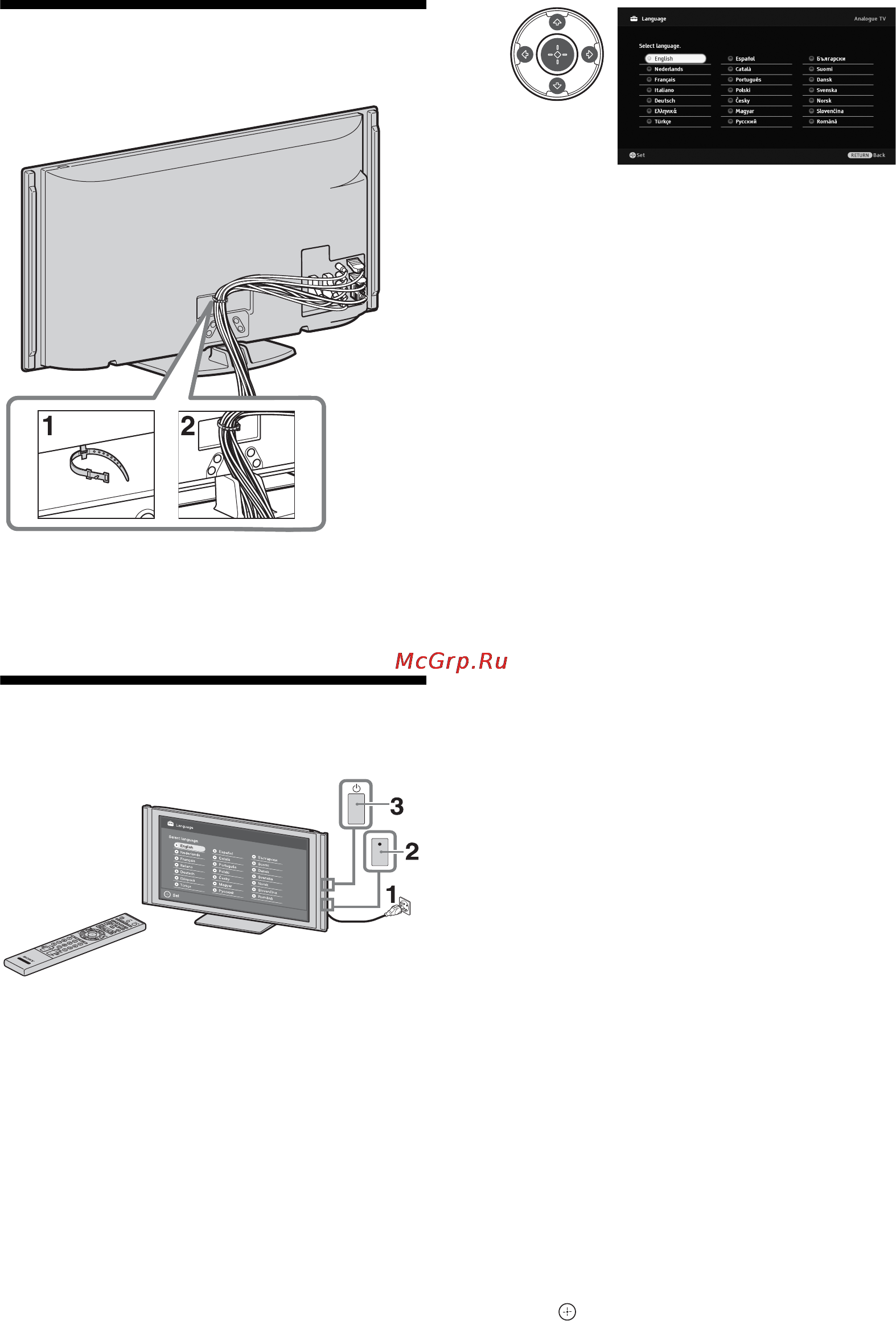 Sony BRAVIA KDL-46W5710 [60/109] Зв язування кабелів