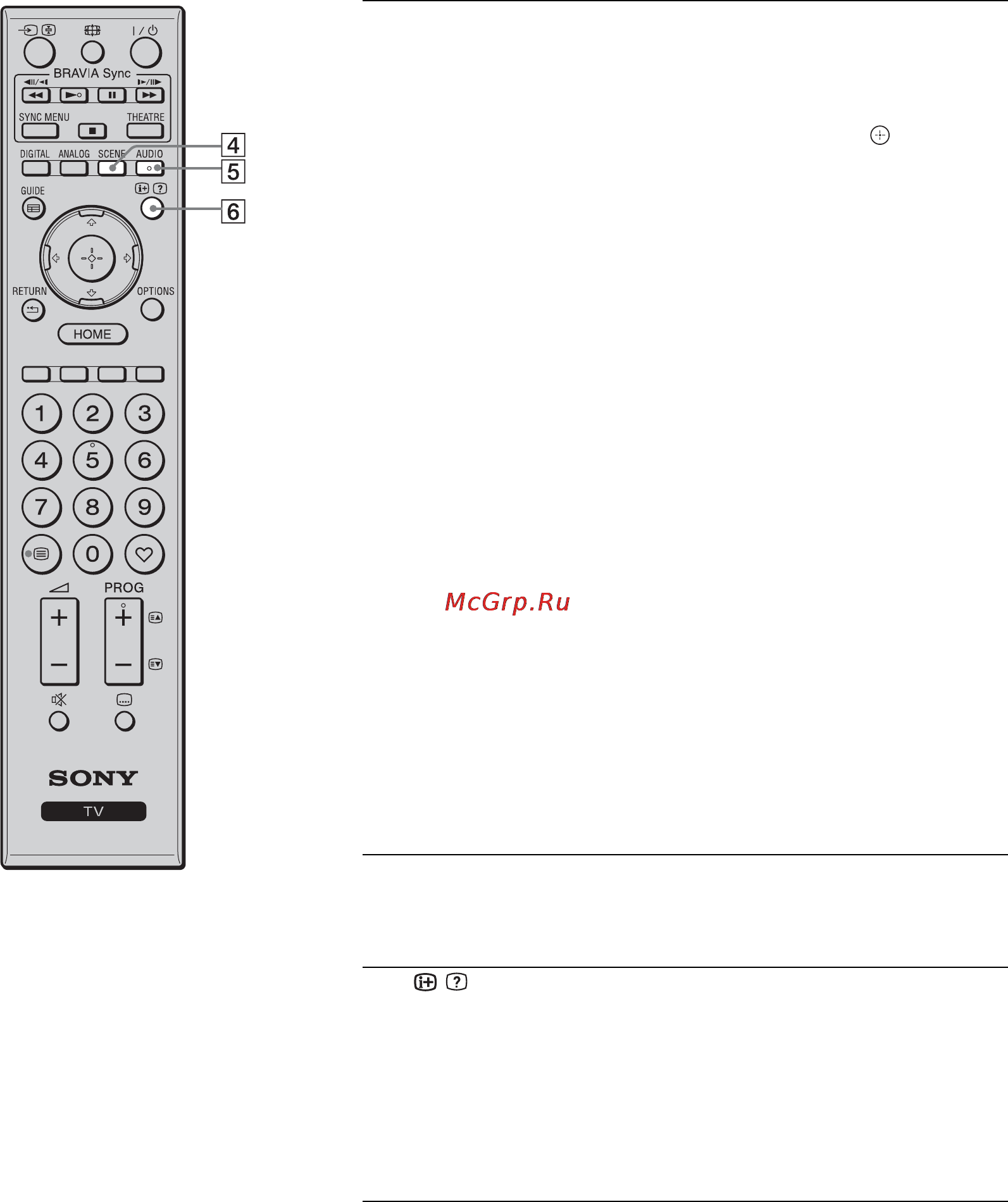 Sony BRAVIA KDL-46W5720 [65/109] Kdl 52 46 40 37 32v5500 x xxx xxx xx x