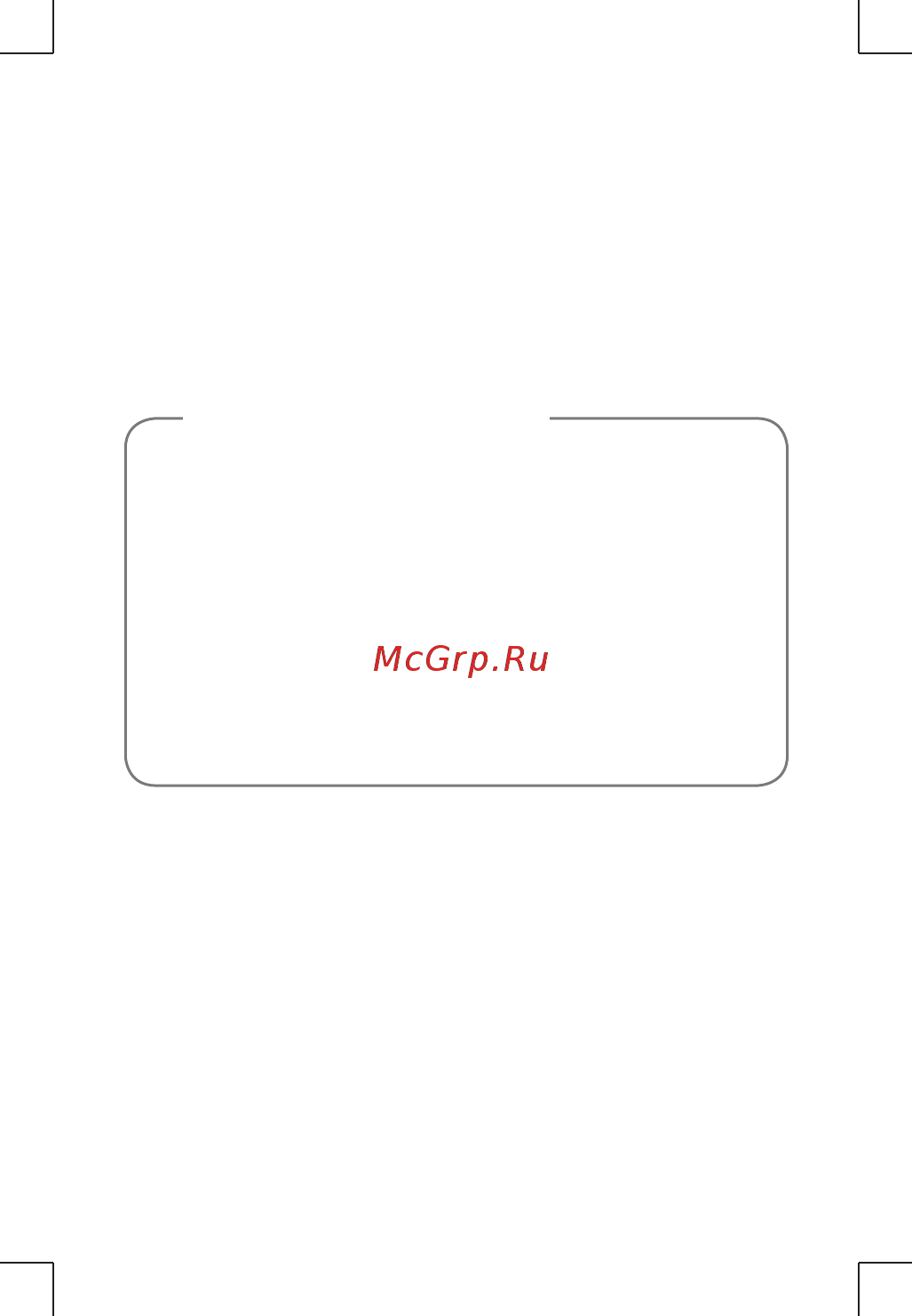 Acer Z130 Dual SIM Red [2/16] Информация о продукте
