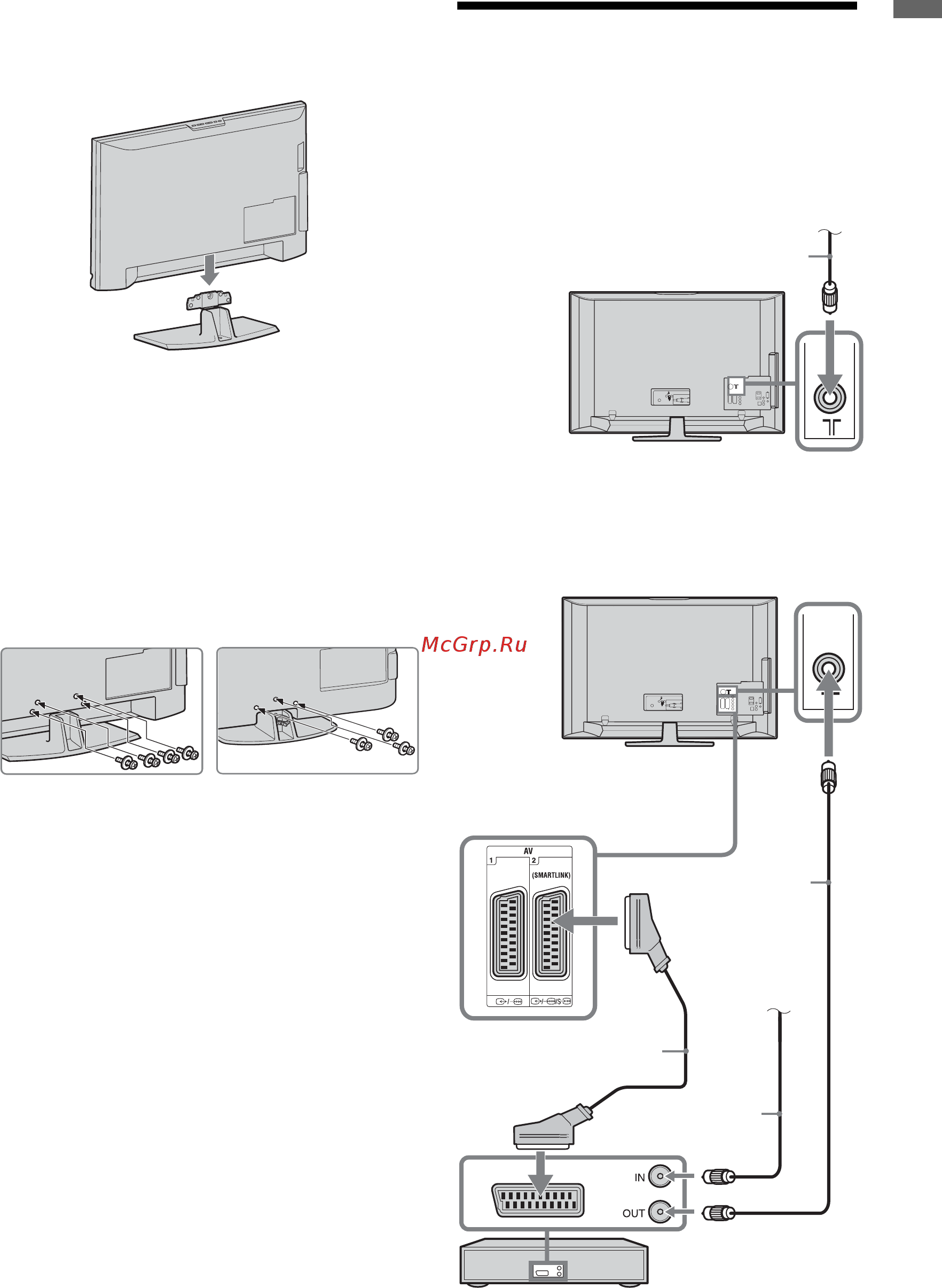 Sony BRAVIA KDL-32V4730 [113/215] Připojení antény videa přehrávače dvd