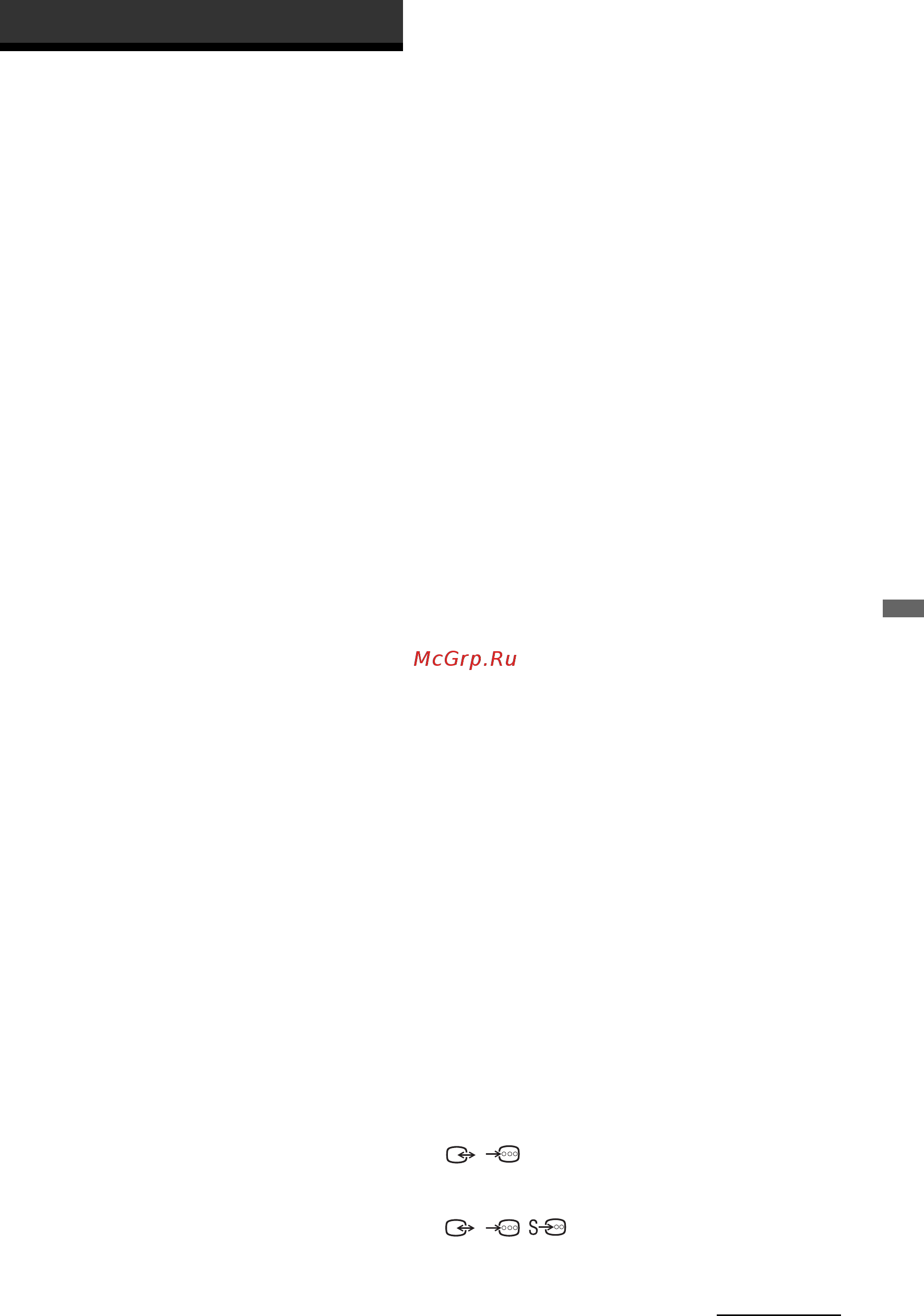 Sony BRAVIA KDL-32V4730 [33/215] Specifications