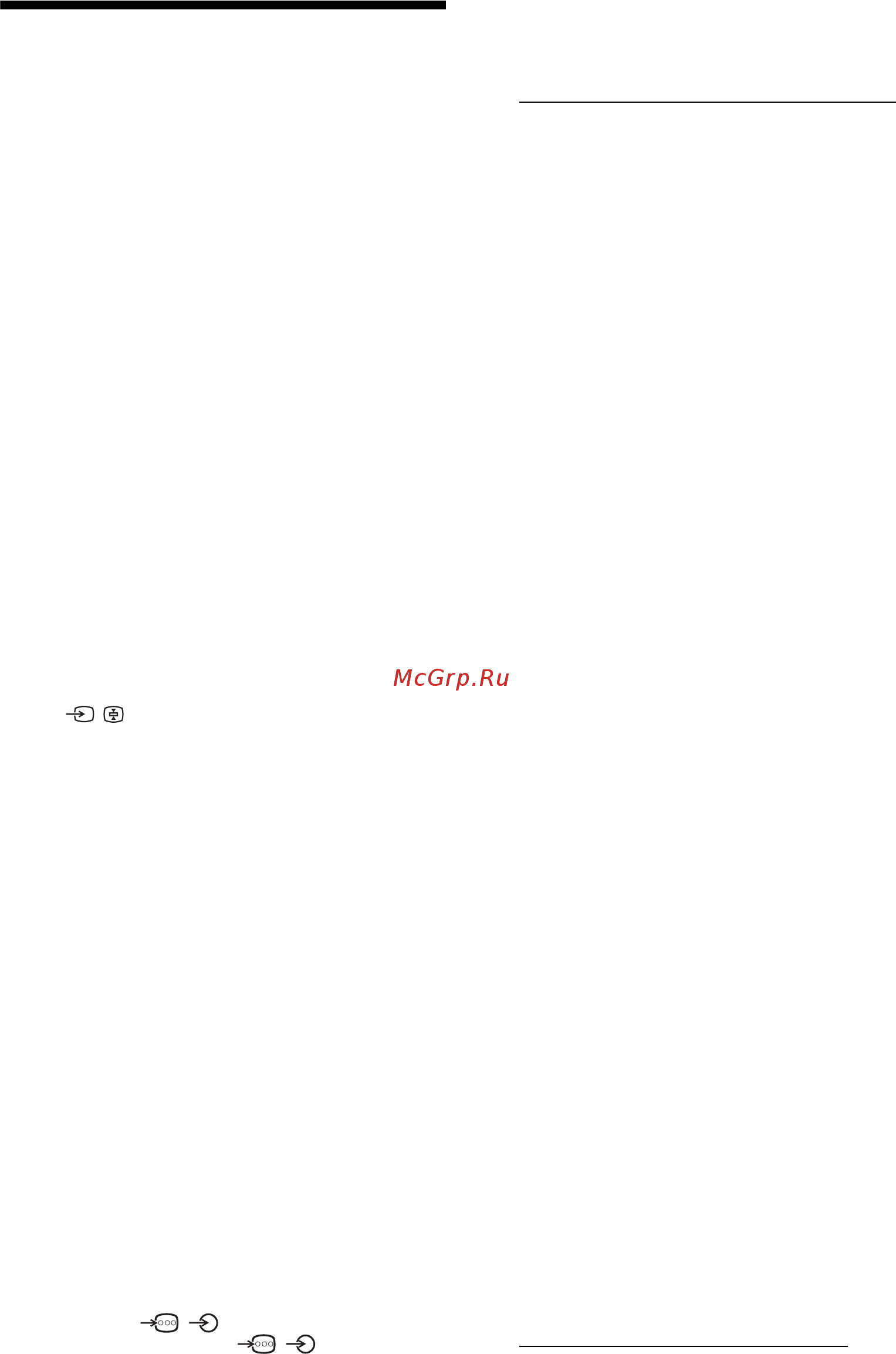 Sony BRAVIA KDL-32E4000 [36/215] Troubleshooting