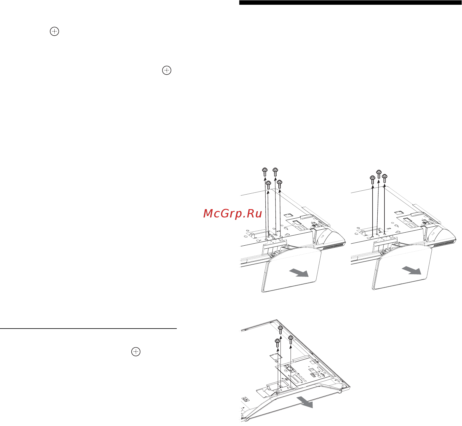 Sony BRAVIA KDL-32V4730 [44/215] Настройка телевизора на прием сигналов кабельного телевидения