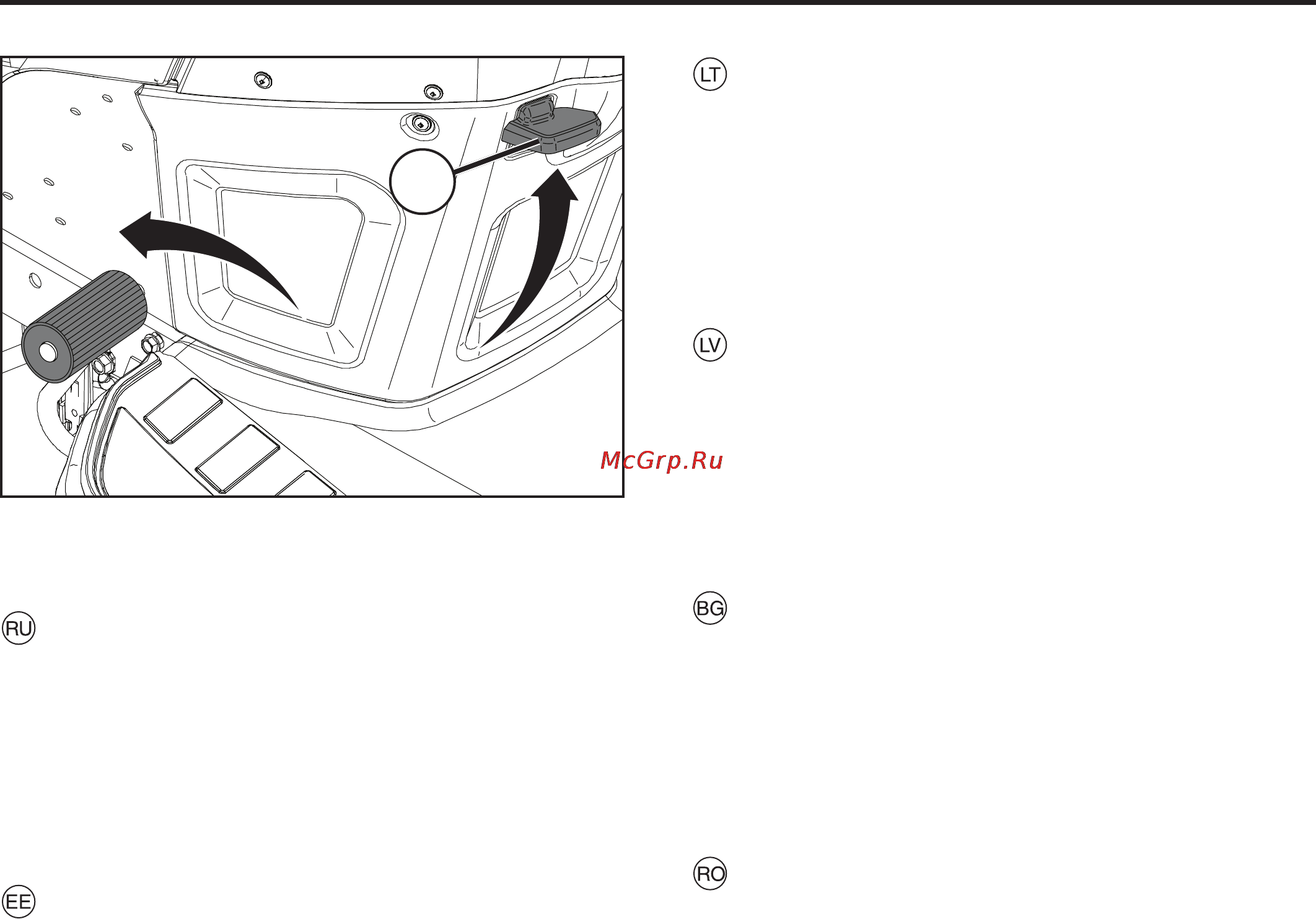 Husqvarna CT 154 [43/104] Frâna de mână