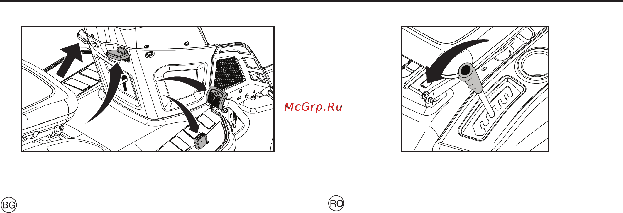 Husqvarna CTH 184T [61/112] Mersul înainte şi înapoi