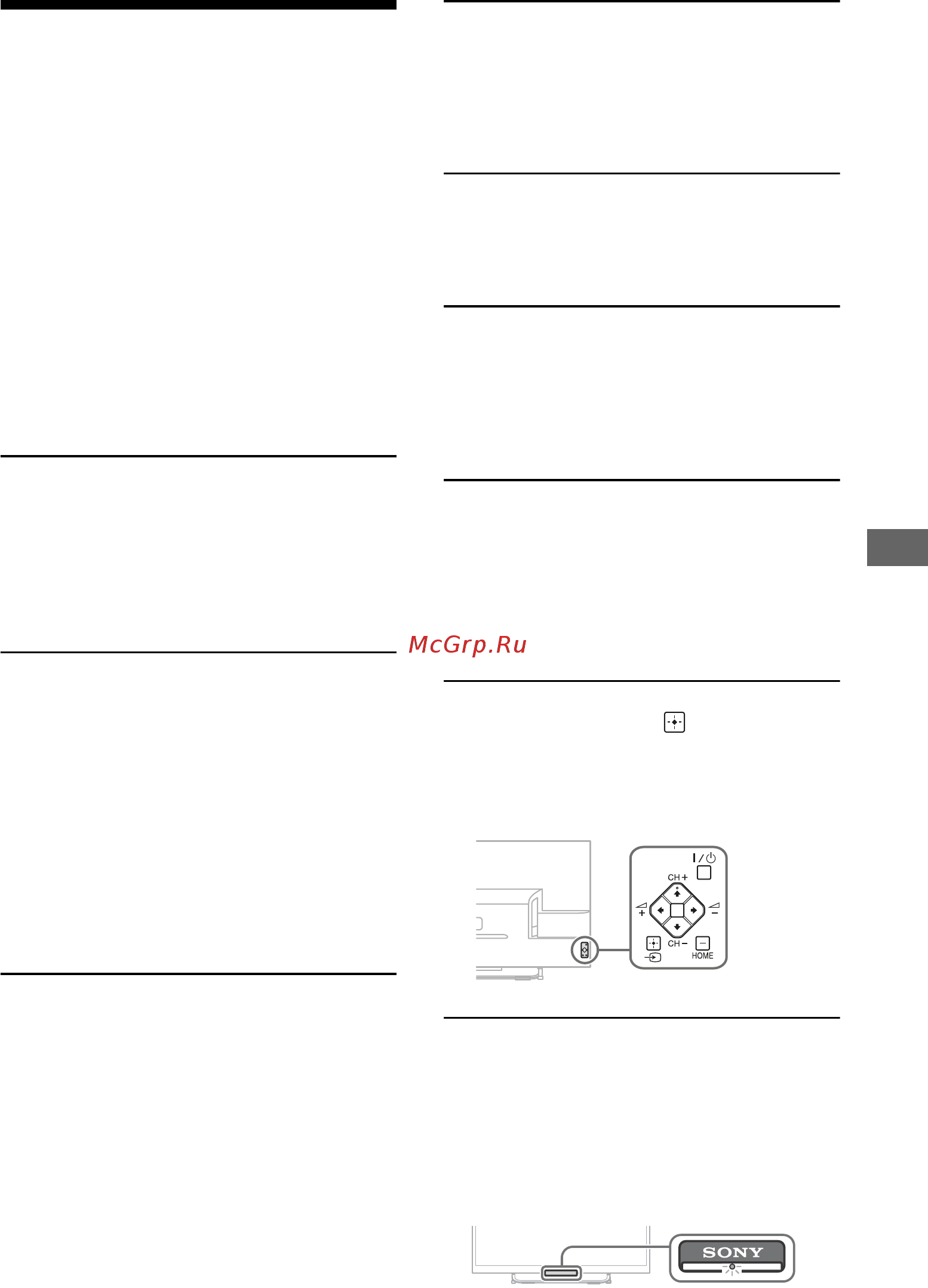 Sony KDL-32W655A [37/124] Risoluzione dei problemi