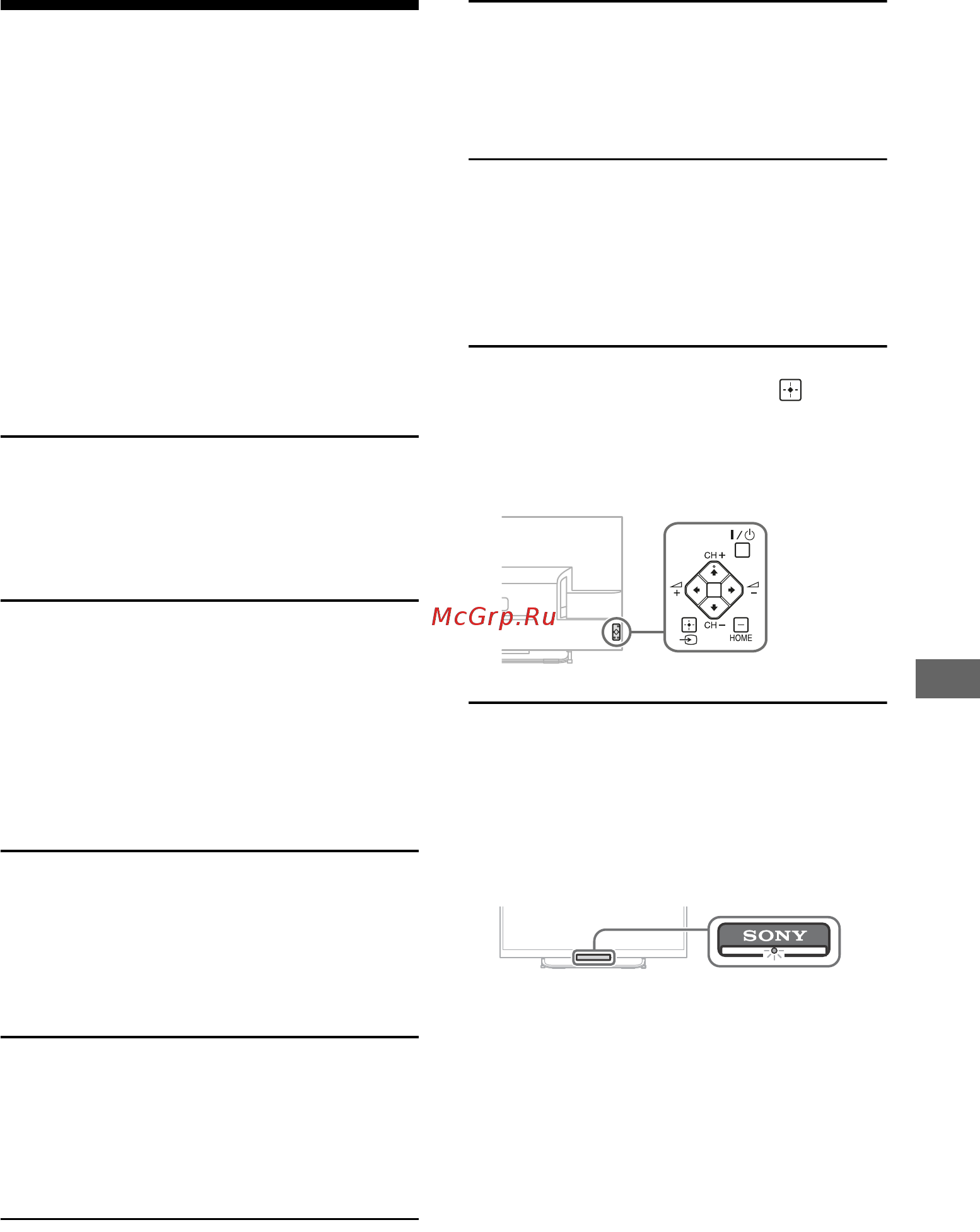 Sony KDL-42W653A [49/124] Fejlfinding