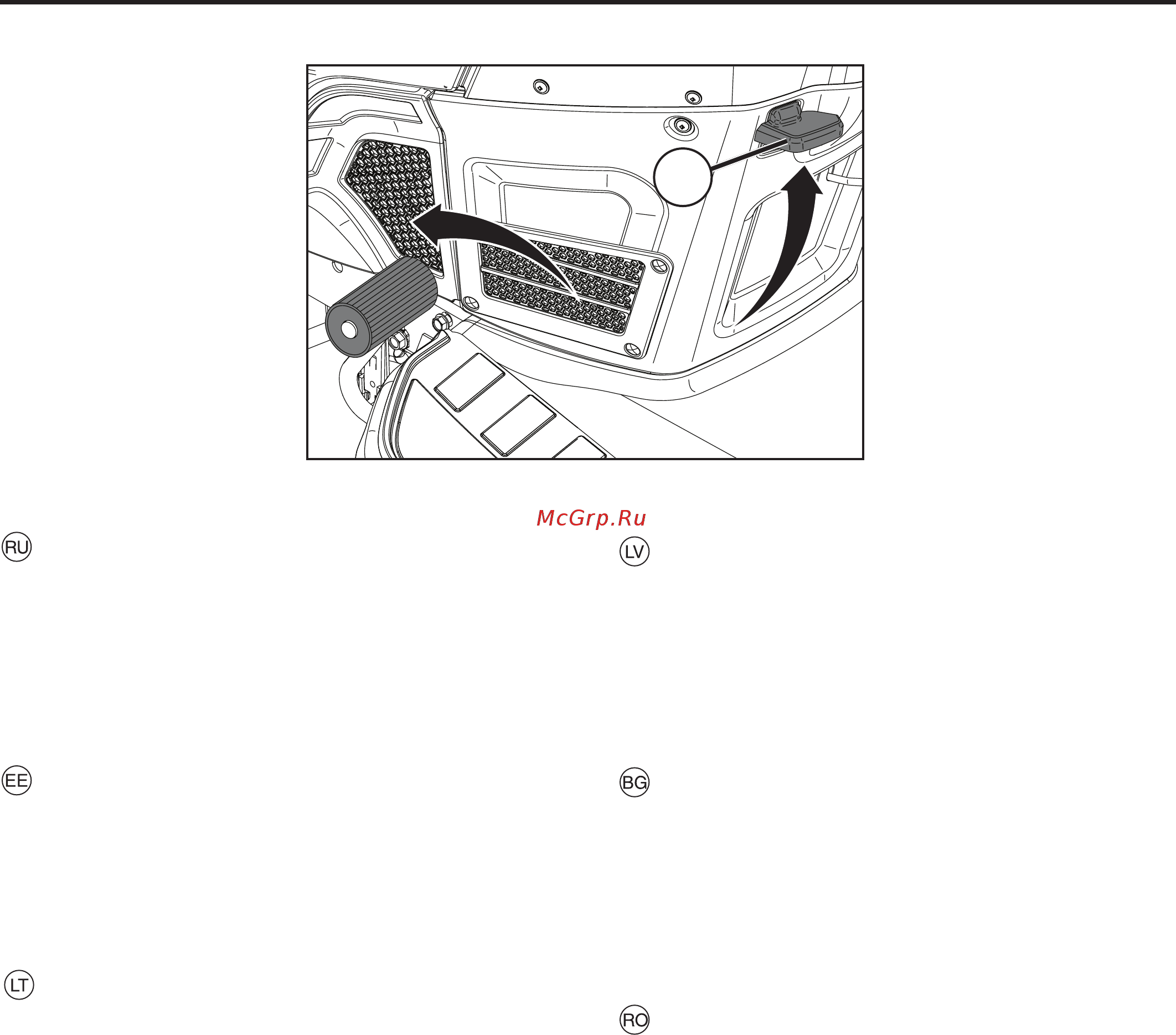 Husqvarna YTH 184T [28/84] Frâna de mână