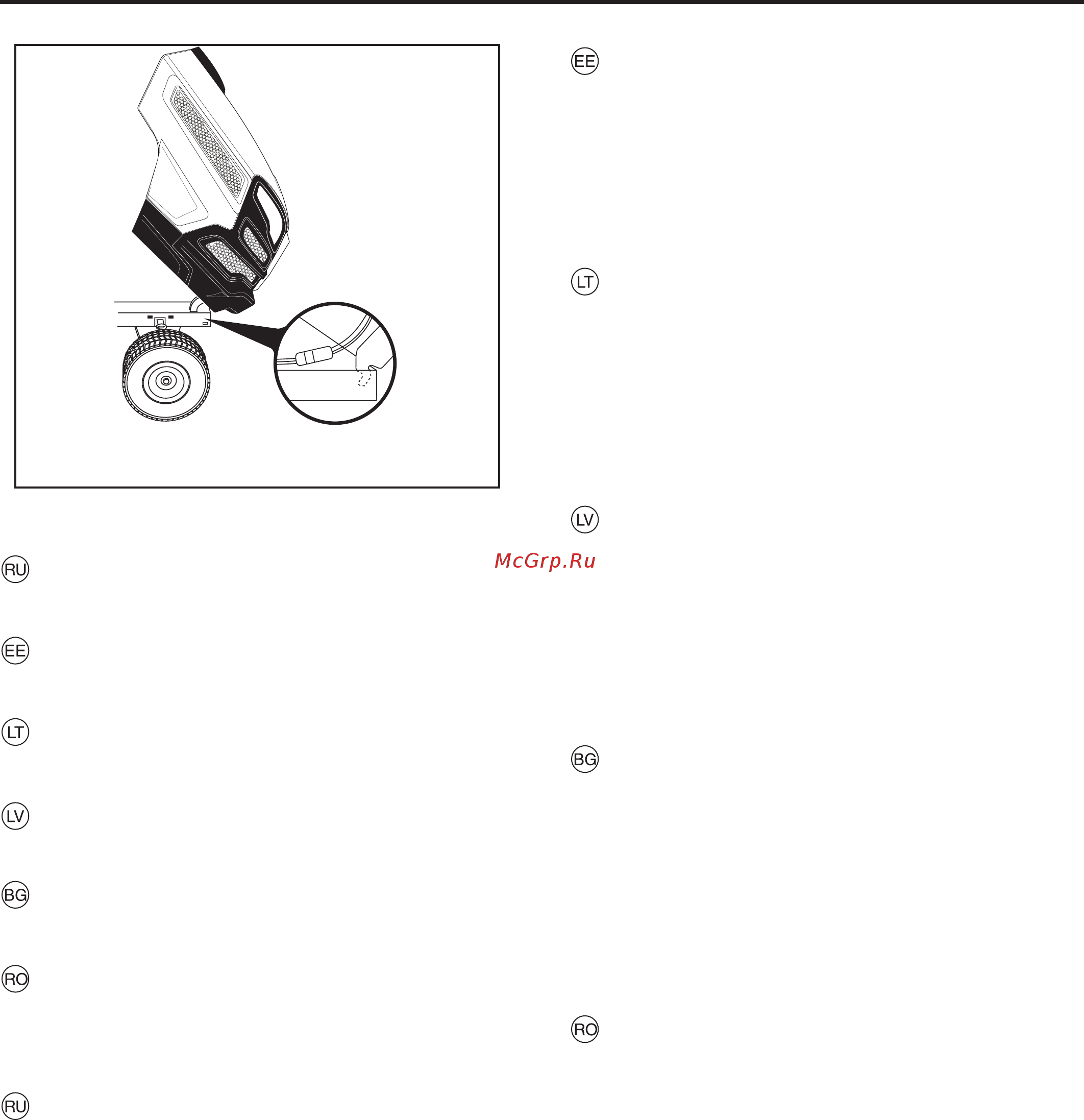 Husqvarna YTH 184T [47/84] Capota motorului