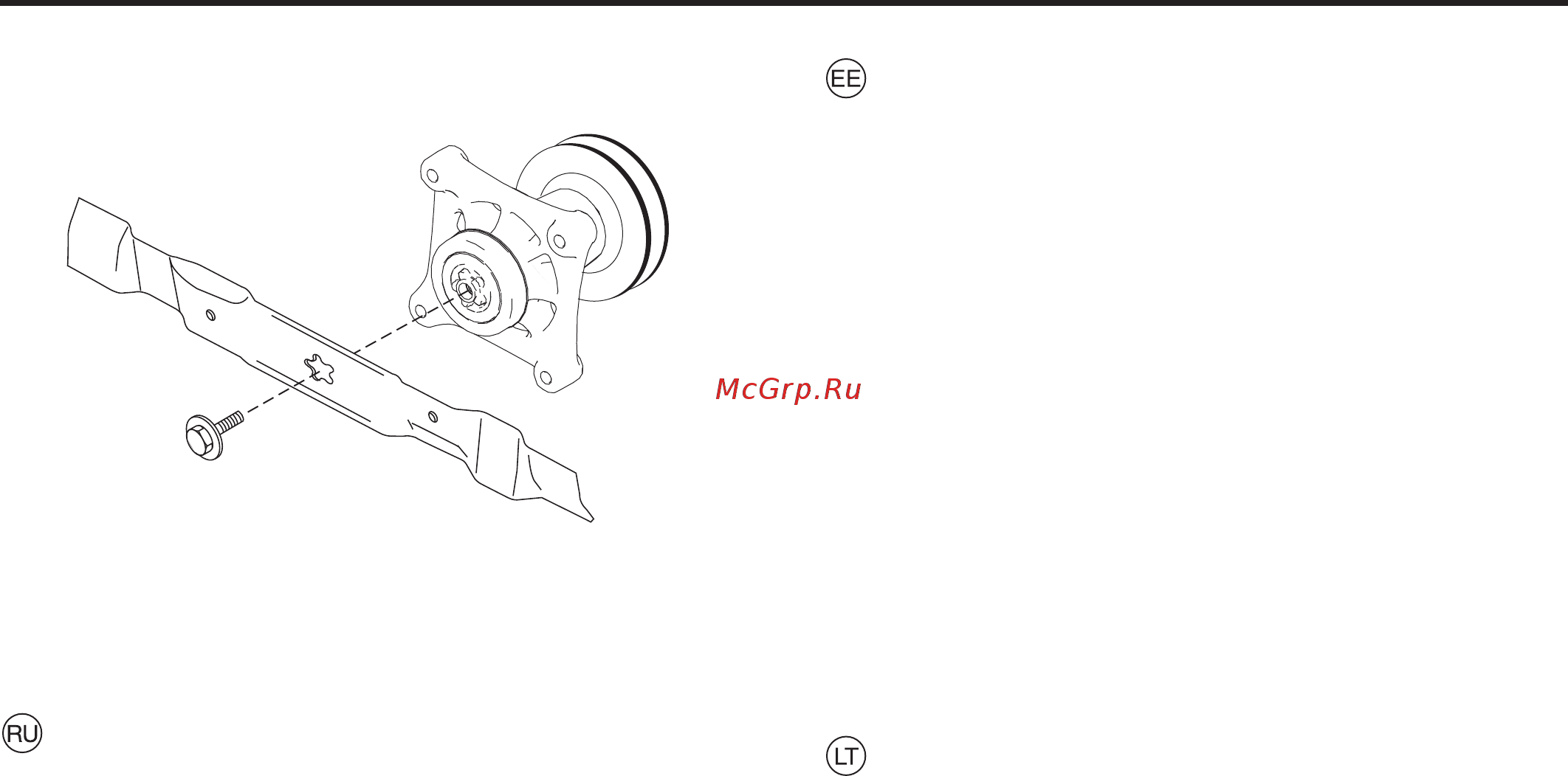 Husqvarna YTH 184T [58/84] Peiliai