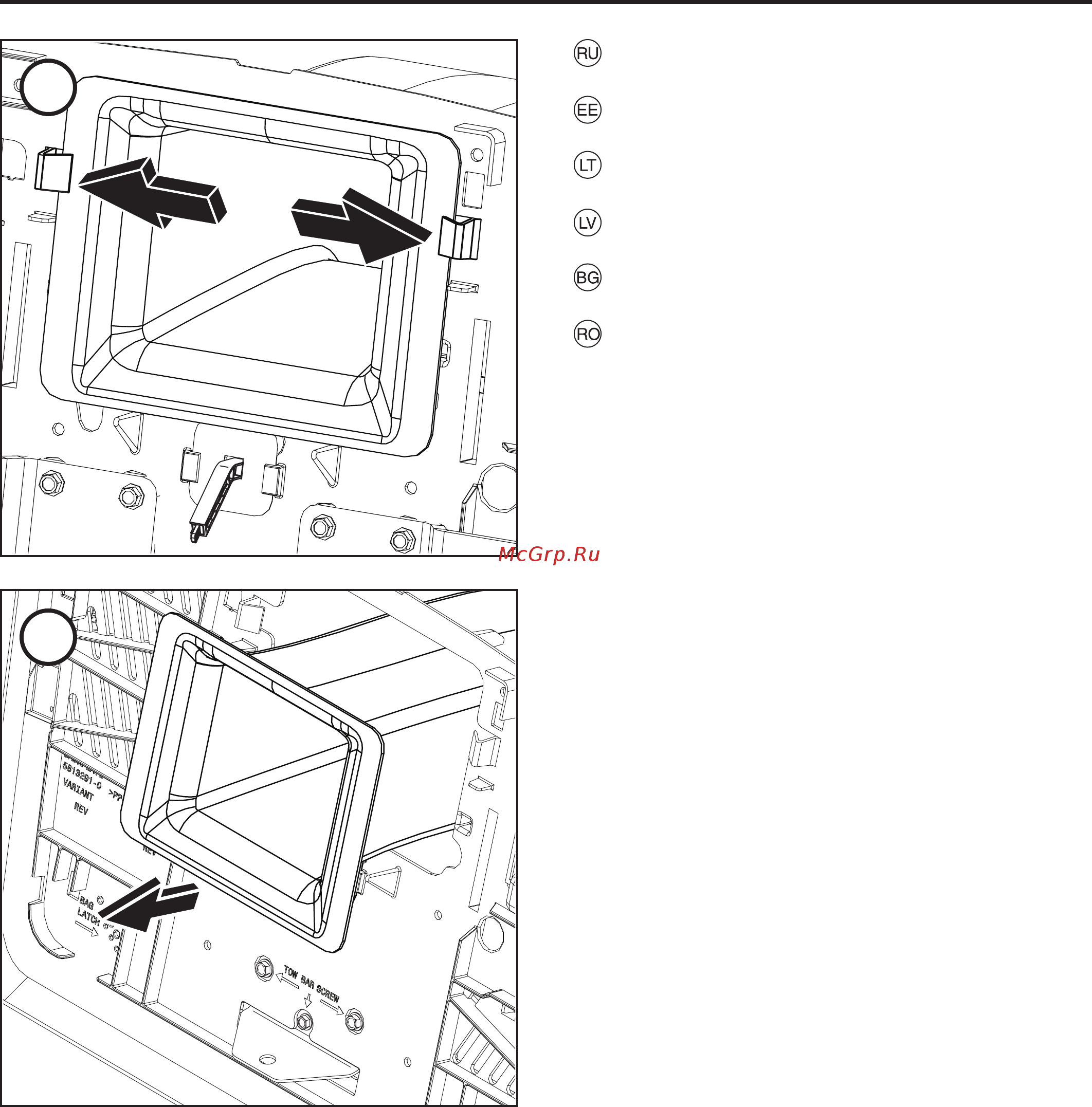 Husqvarna CTH 224T (9605101-09) Инструкция по эксплуатации онлайн [88/112] 335739