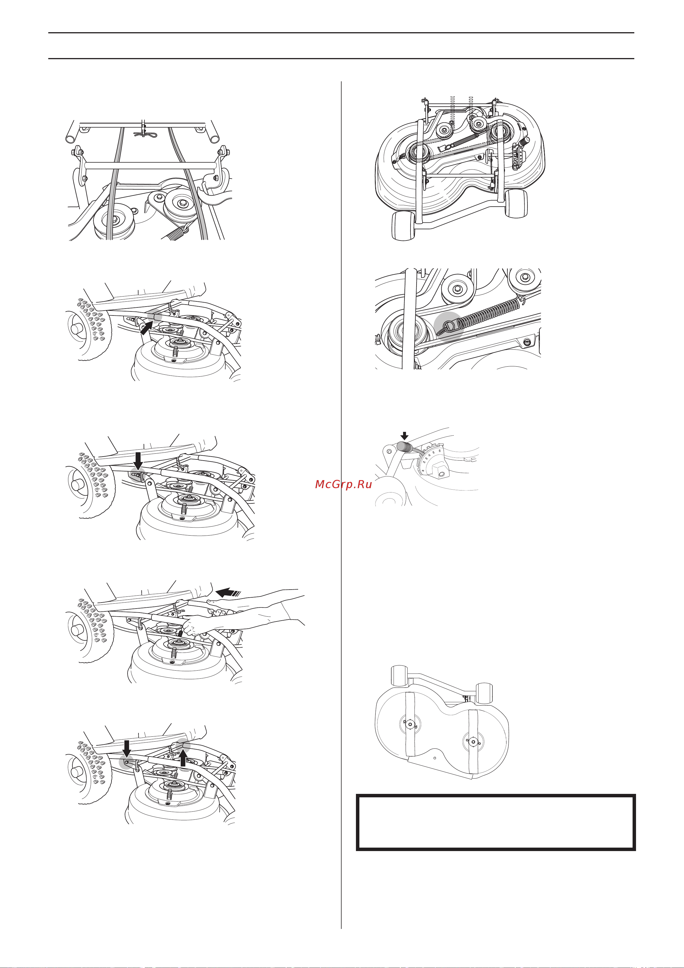 Husqvarna 111B5 [26/36] Åõíè åñêîå îáñëóæèâàíèå