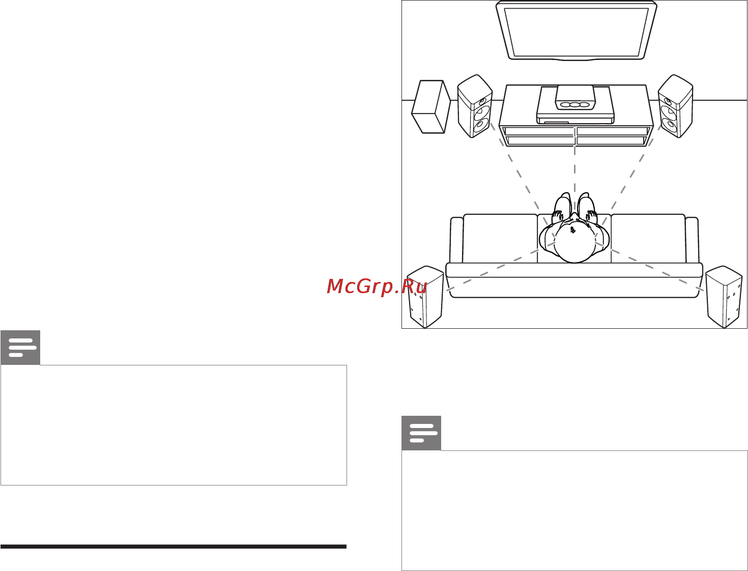 Philips НТВ5540D/51 [11/58] Подключение