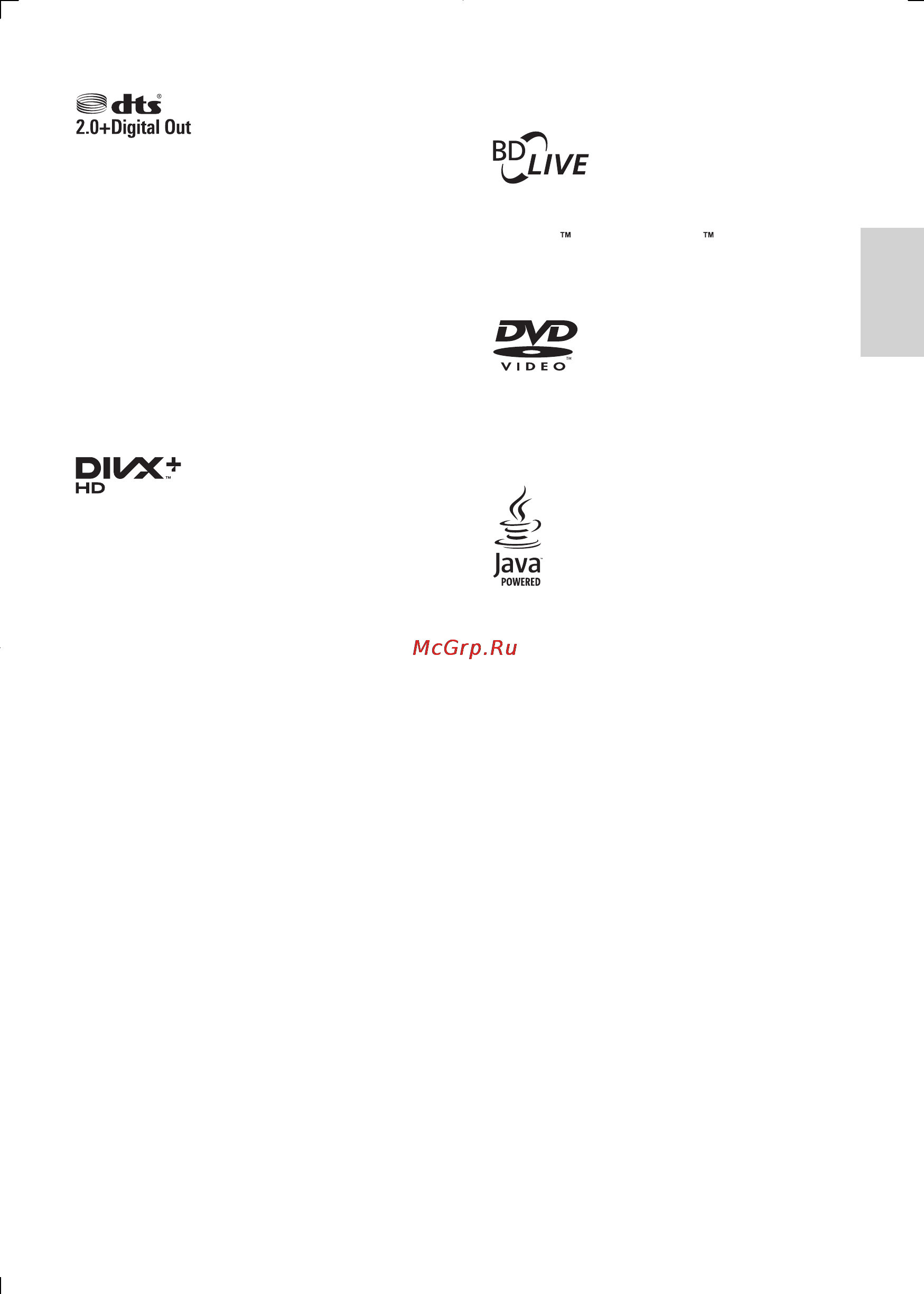 Philips BDP2180/51 Инструкция по эксплуатации онлайн [27/29] 86585