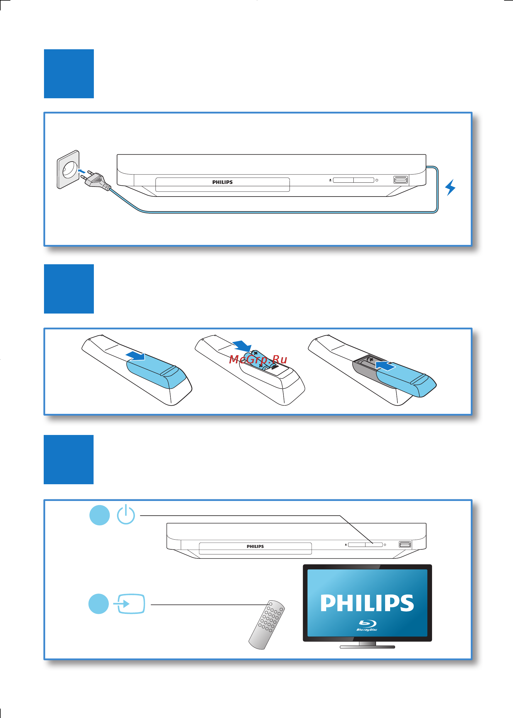 Philips BDP2180/51 Инструкция по эксплуатации онлайн [5/29] 86585