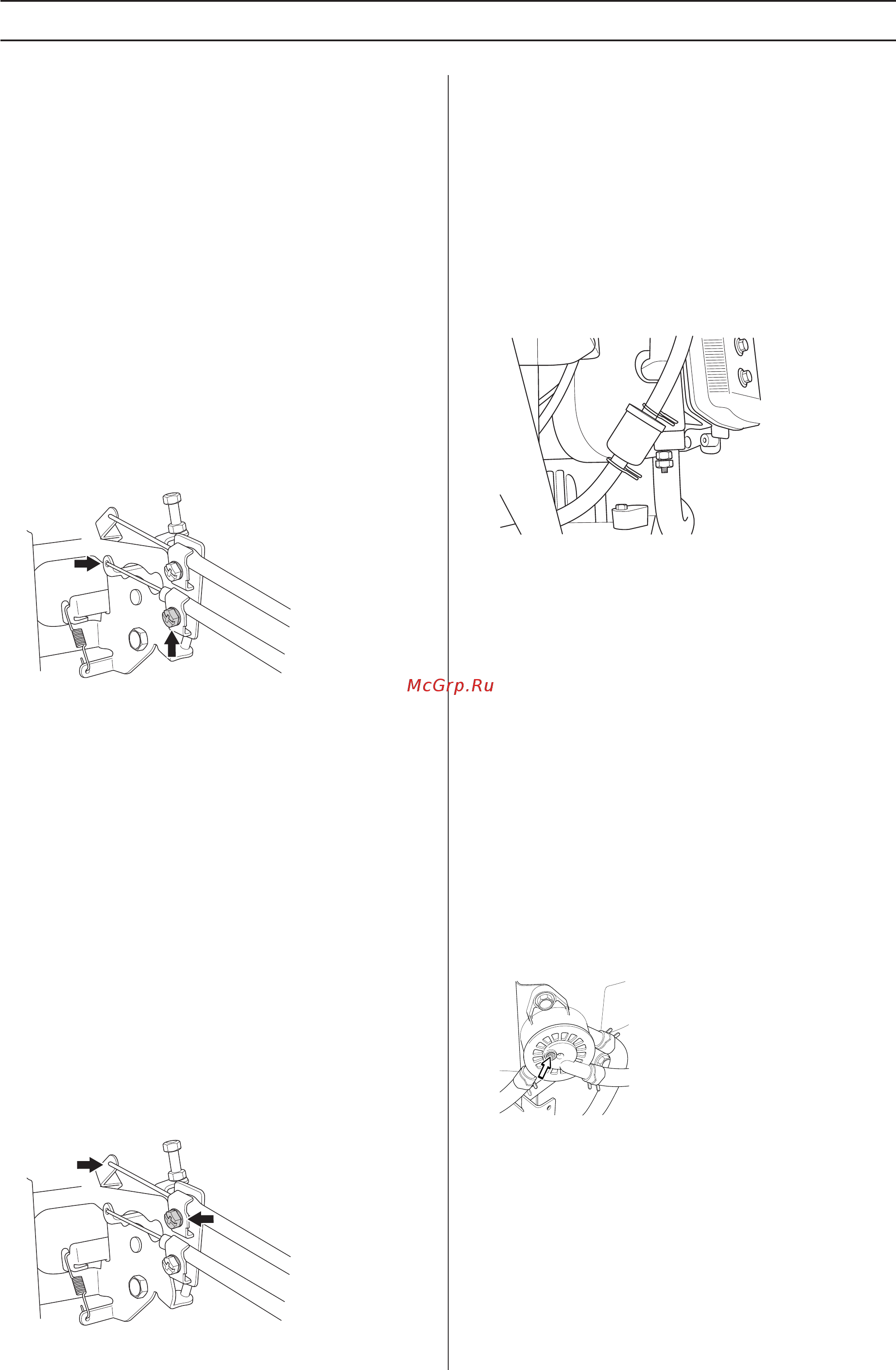 Husqvarna R316TX 9678474-01 [23/40] Проверка и регулировка троса газа
