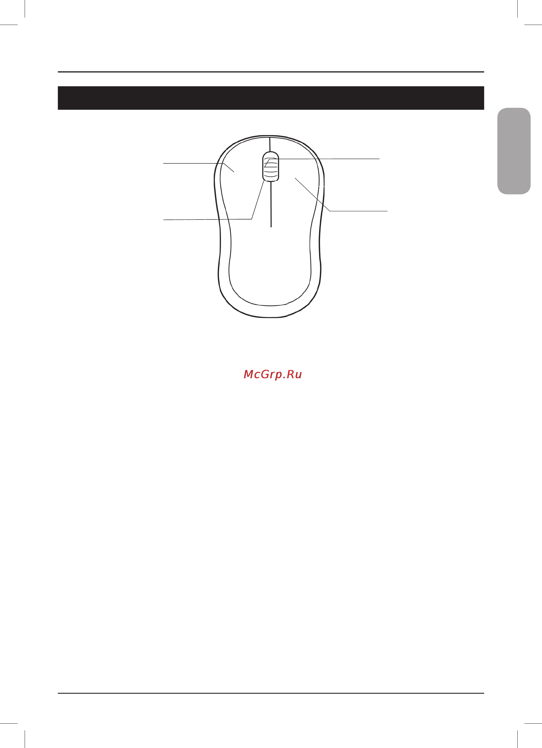 Haier DMA6000 [10/21] Русский