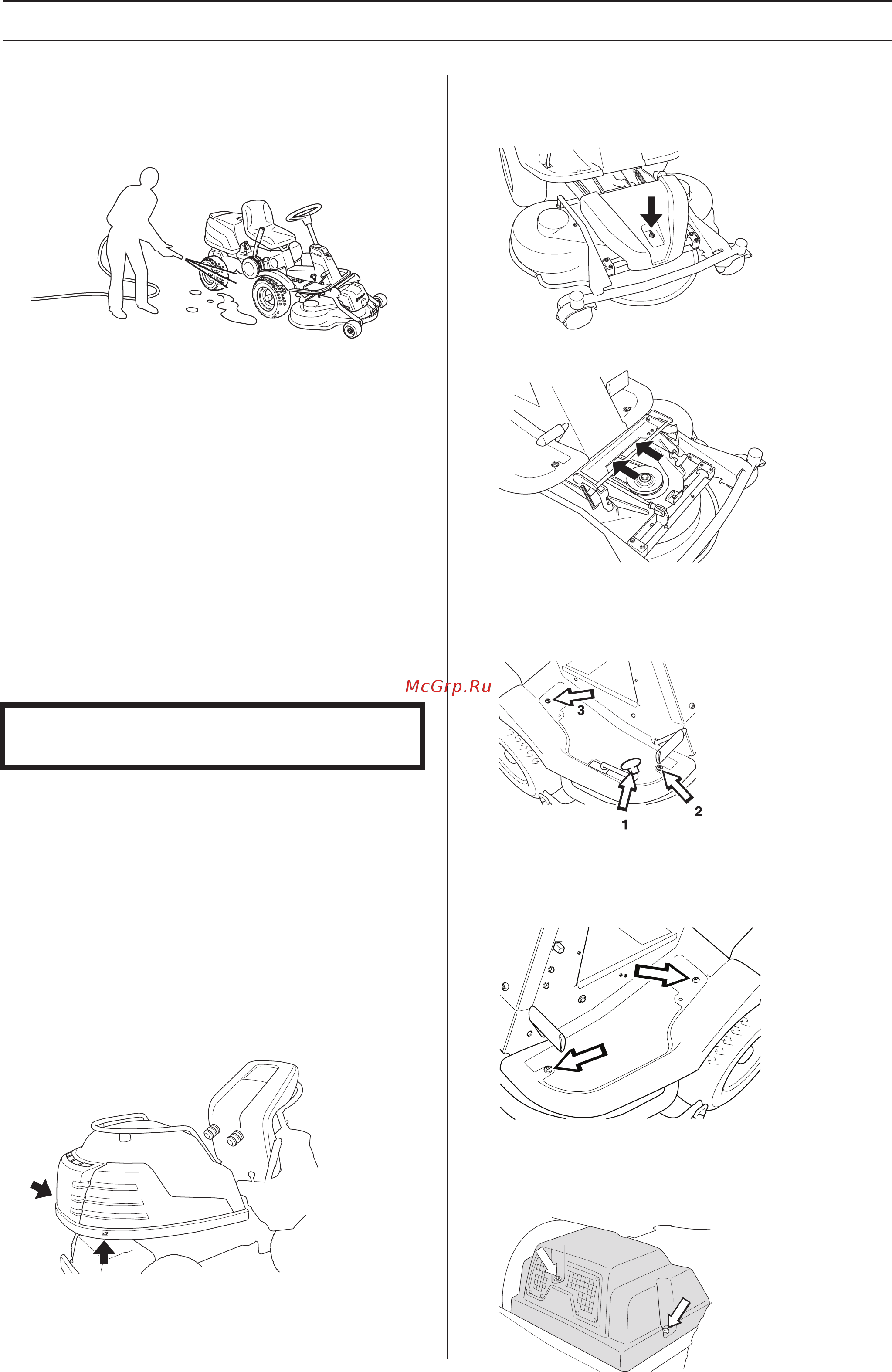 Husqvarna R 422Ts AWD [23/47] Крышка трансмиссии