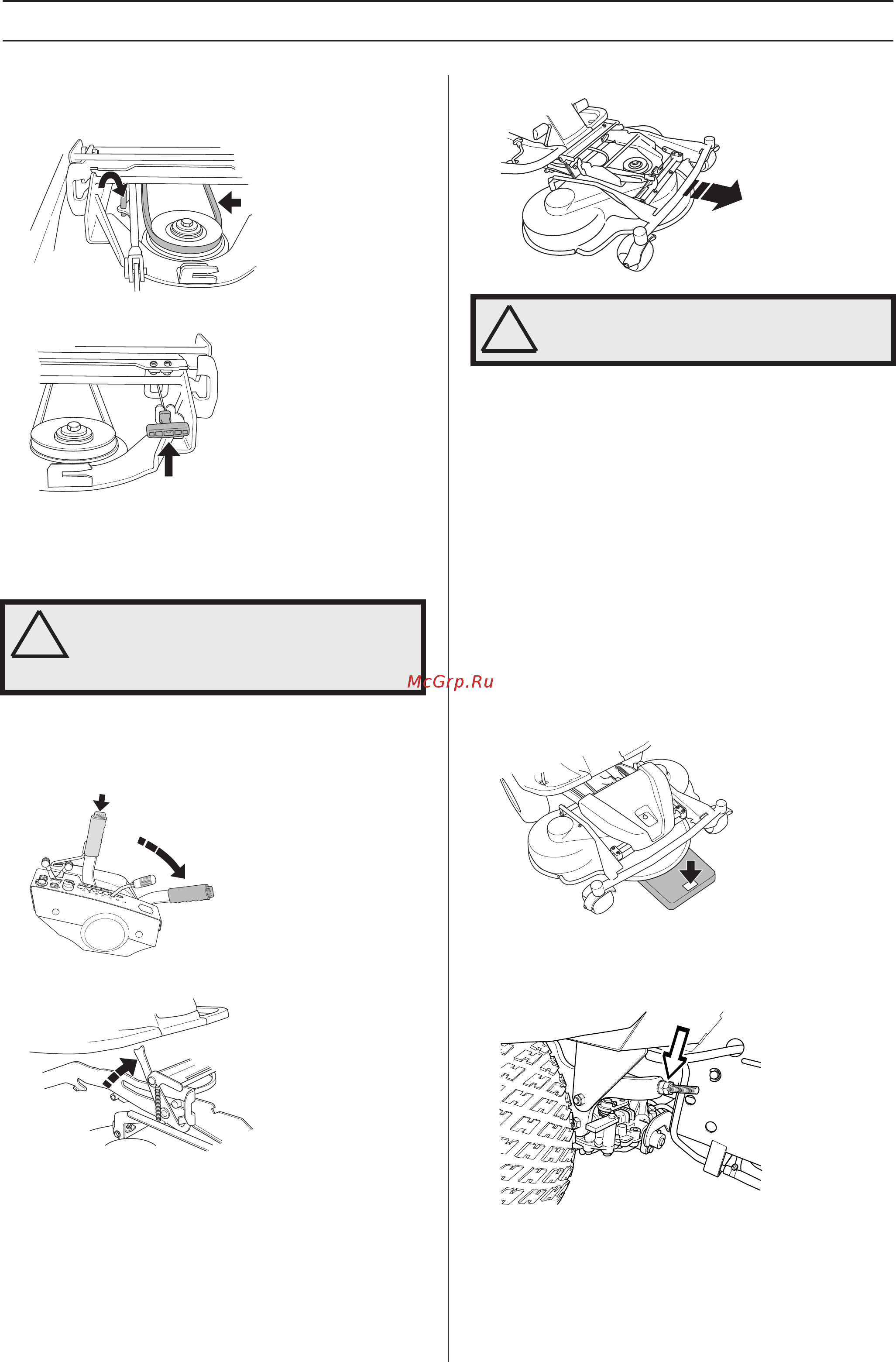Husqvarna R 422Ts AWD [32/47] Техобслуживание