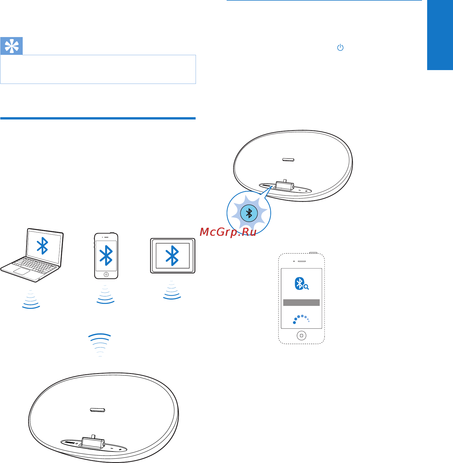Philips DS3480/12 [9/16] Подключение с помощью соединения bluetooth