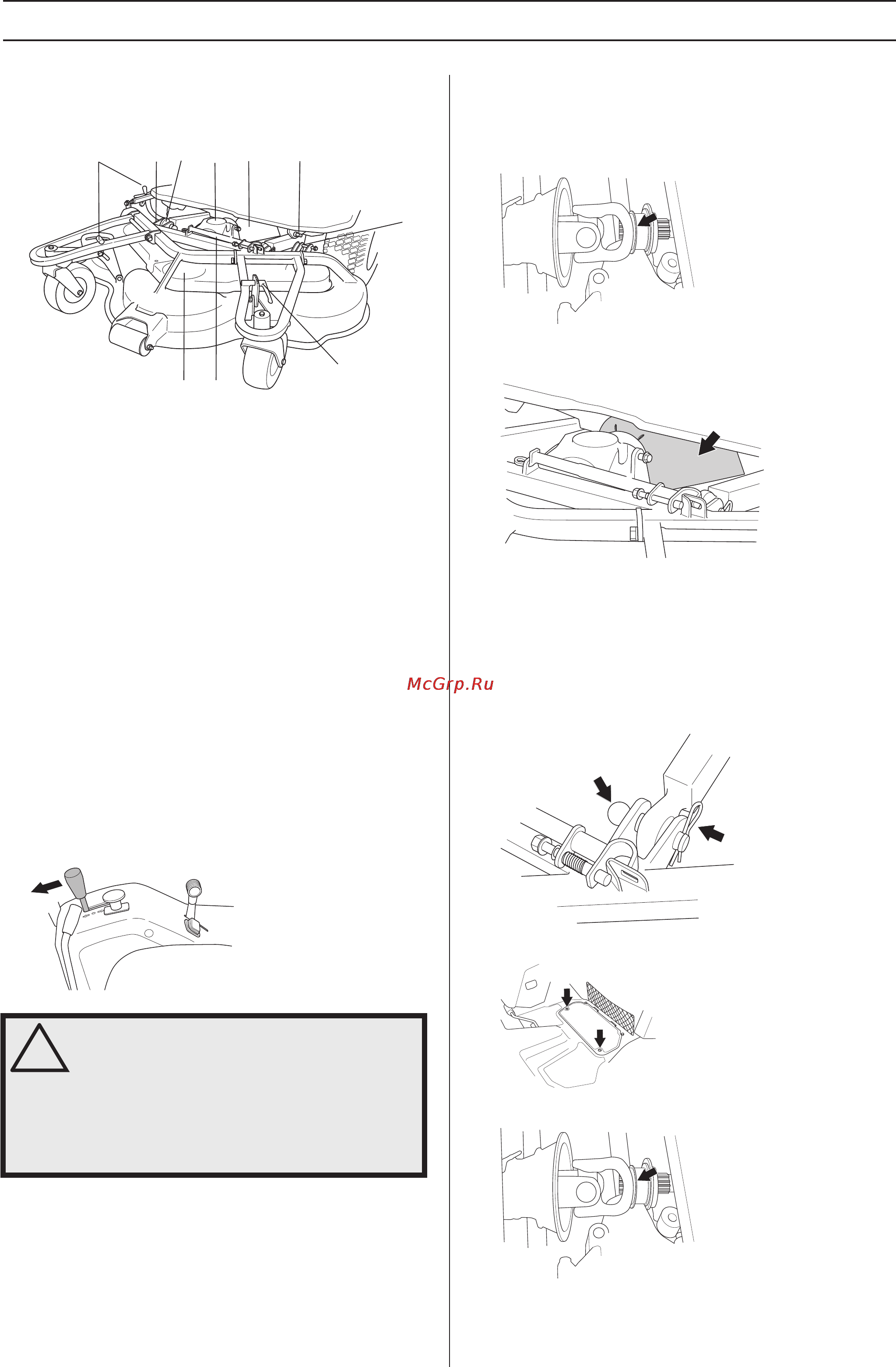Husqvarna P 525D [29/64] Техническое обслуживание