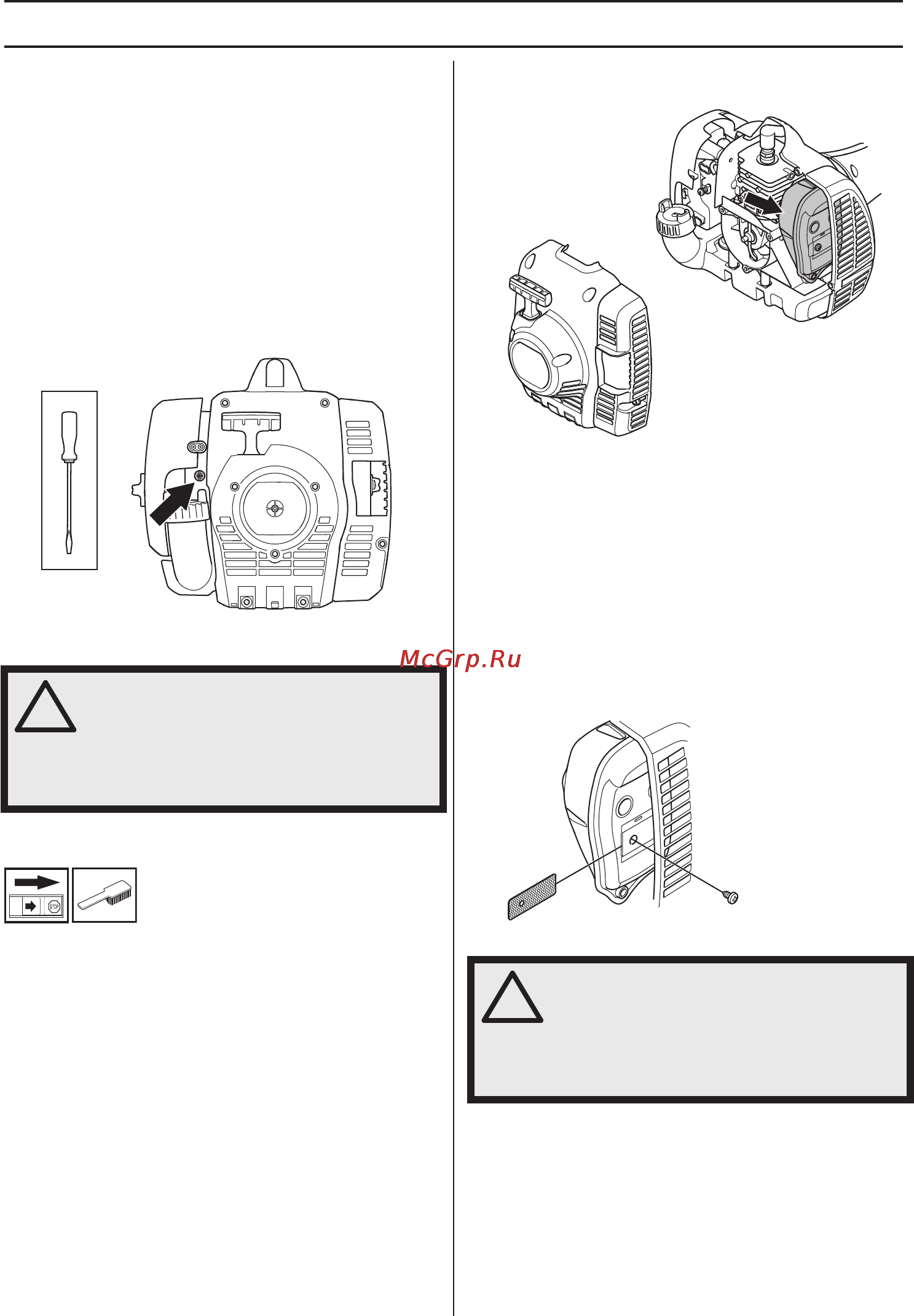Husqvarna 122C [17/640] Carburettor