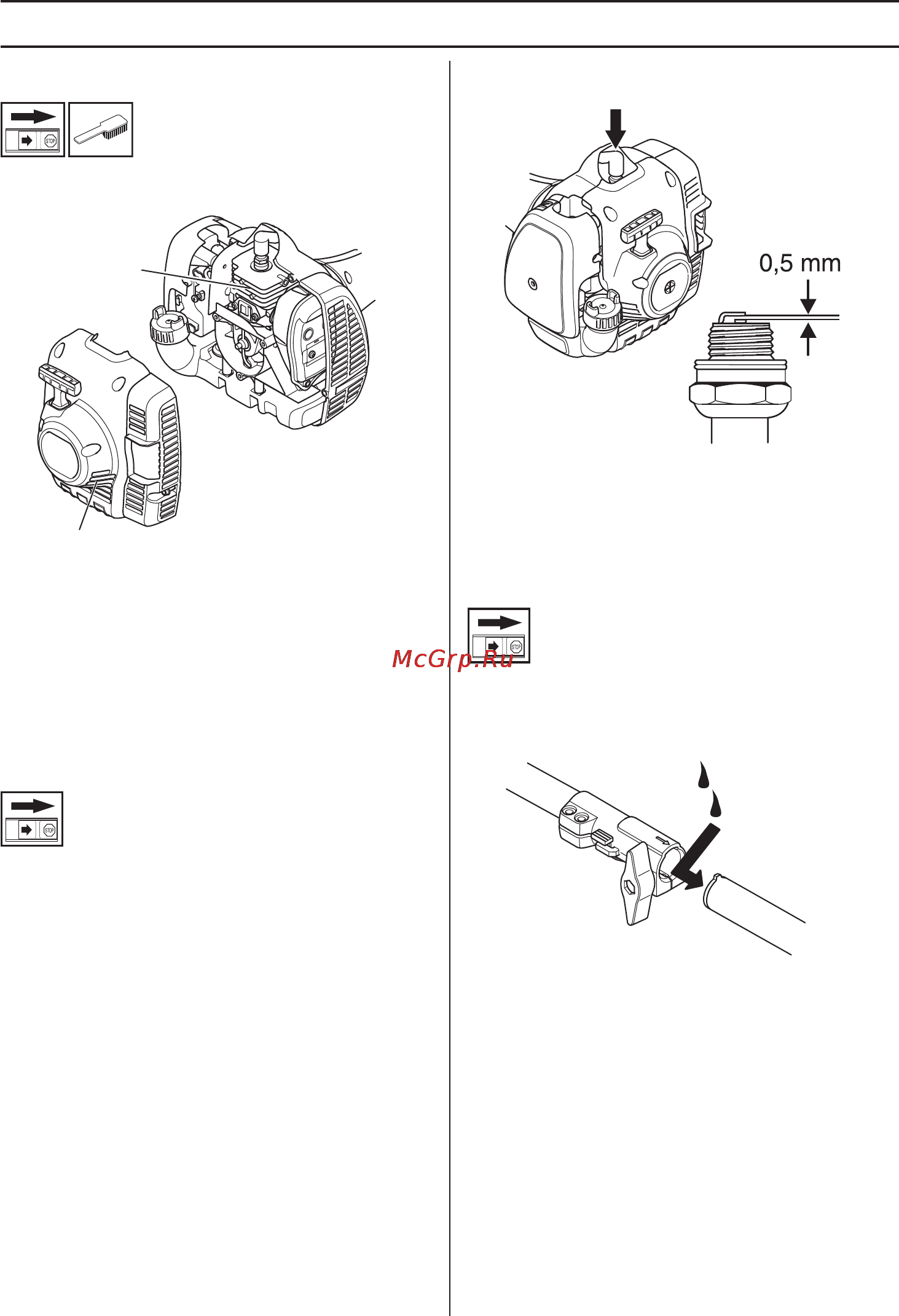 Husqvarna 122C [18/640] Cooling system