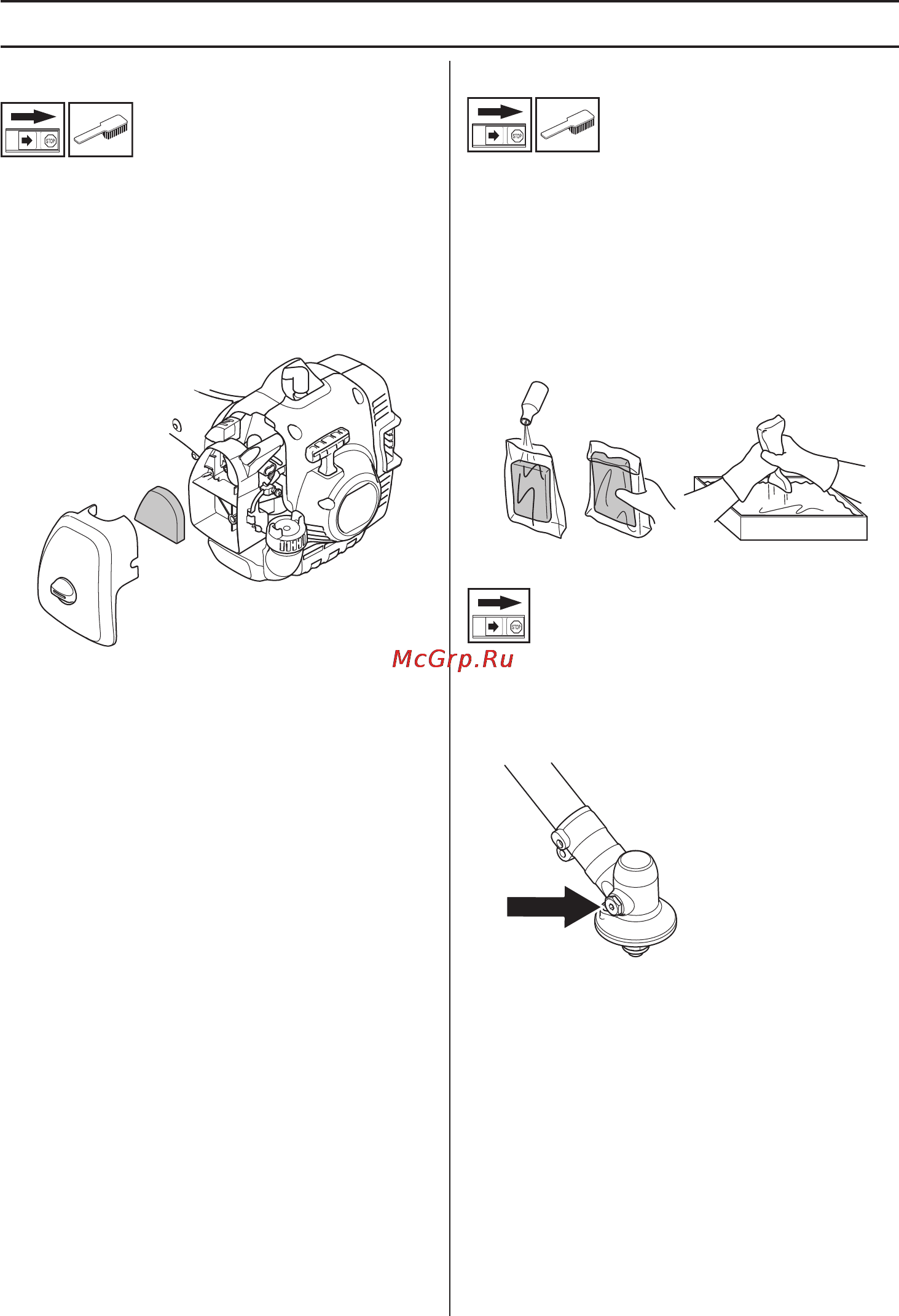 Husqvarna 122C [223/640] Manutenção