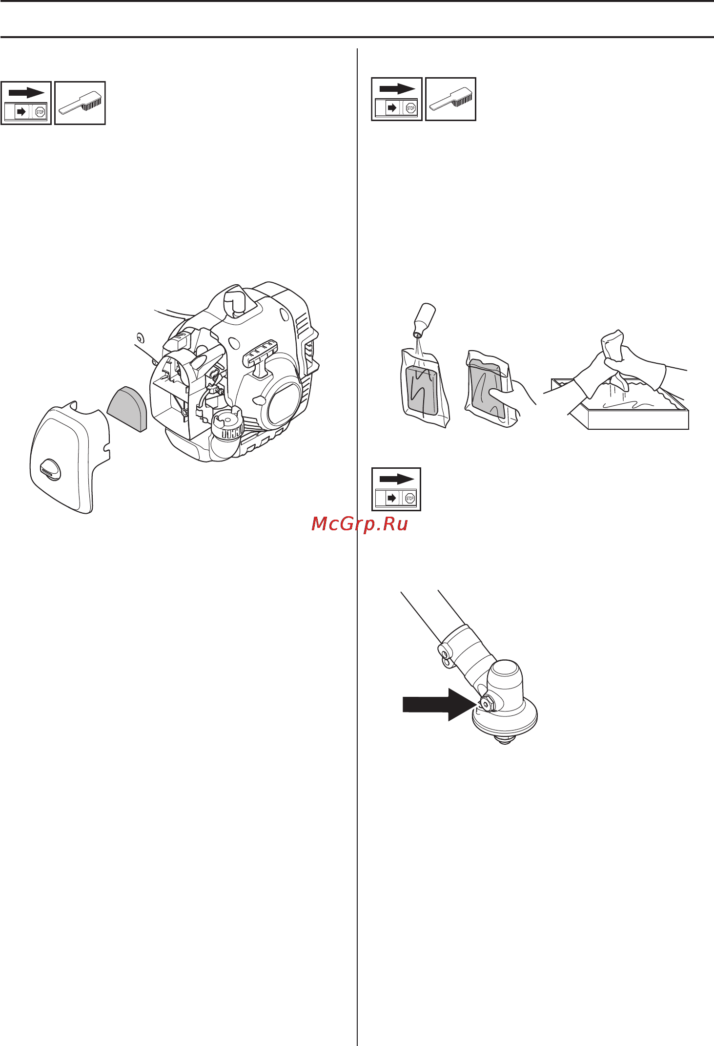 Husqvarna 122C [290/640] Gaisa filtrs
