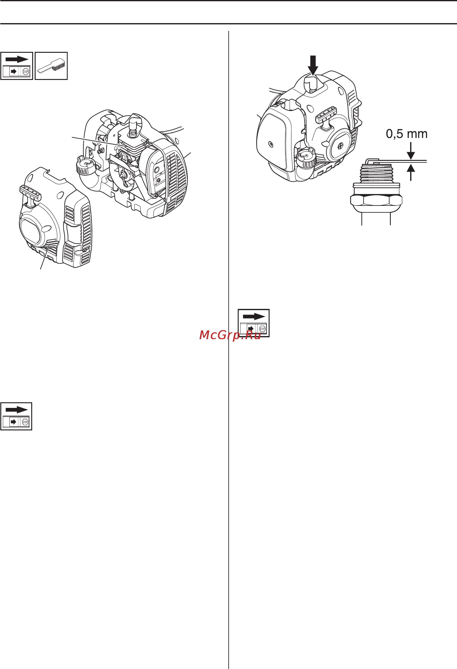 Husqvarna 122C [40/640] Tandstift
