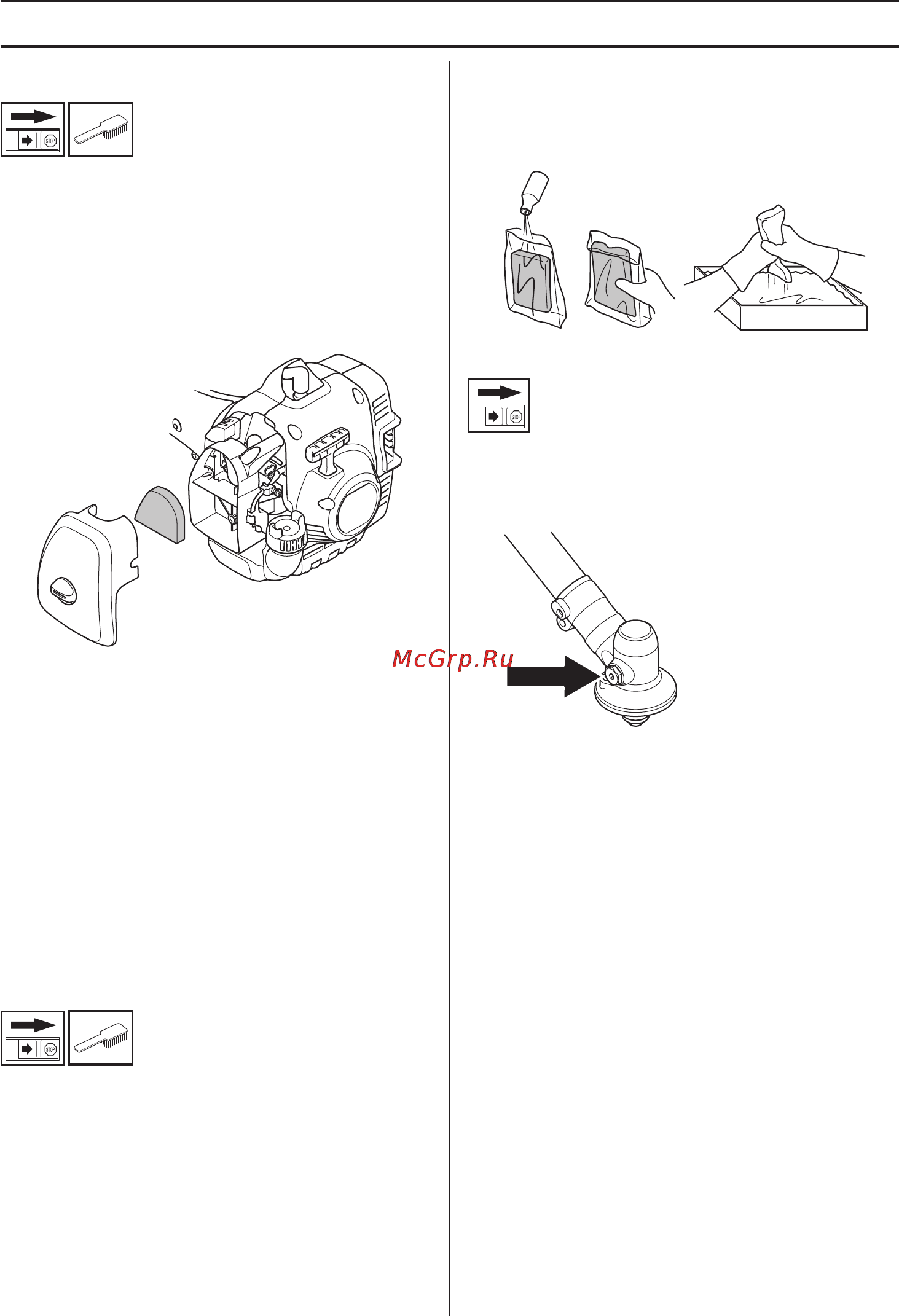 Husqvarna 122LD [401/640] Âi tûní vzduchového filtru