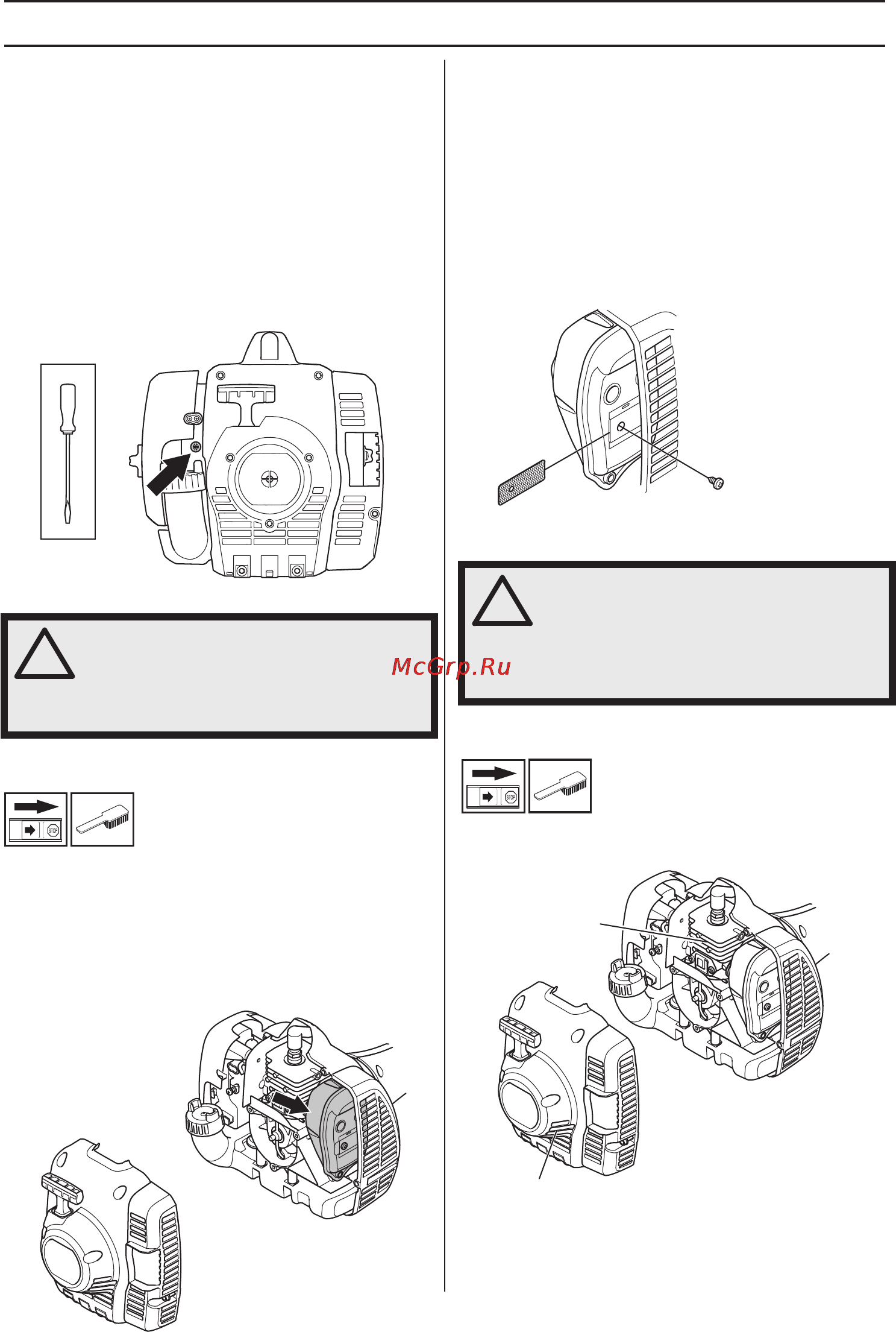 Husqvarna 122C [83/640] Justering av tomgangsturtall