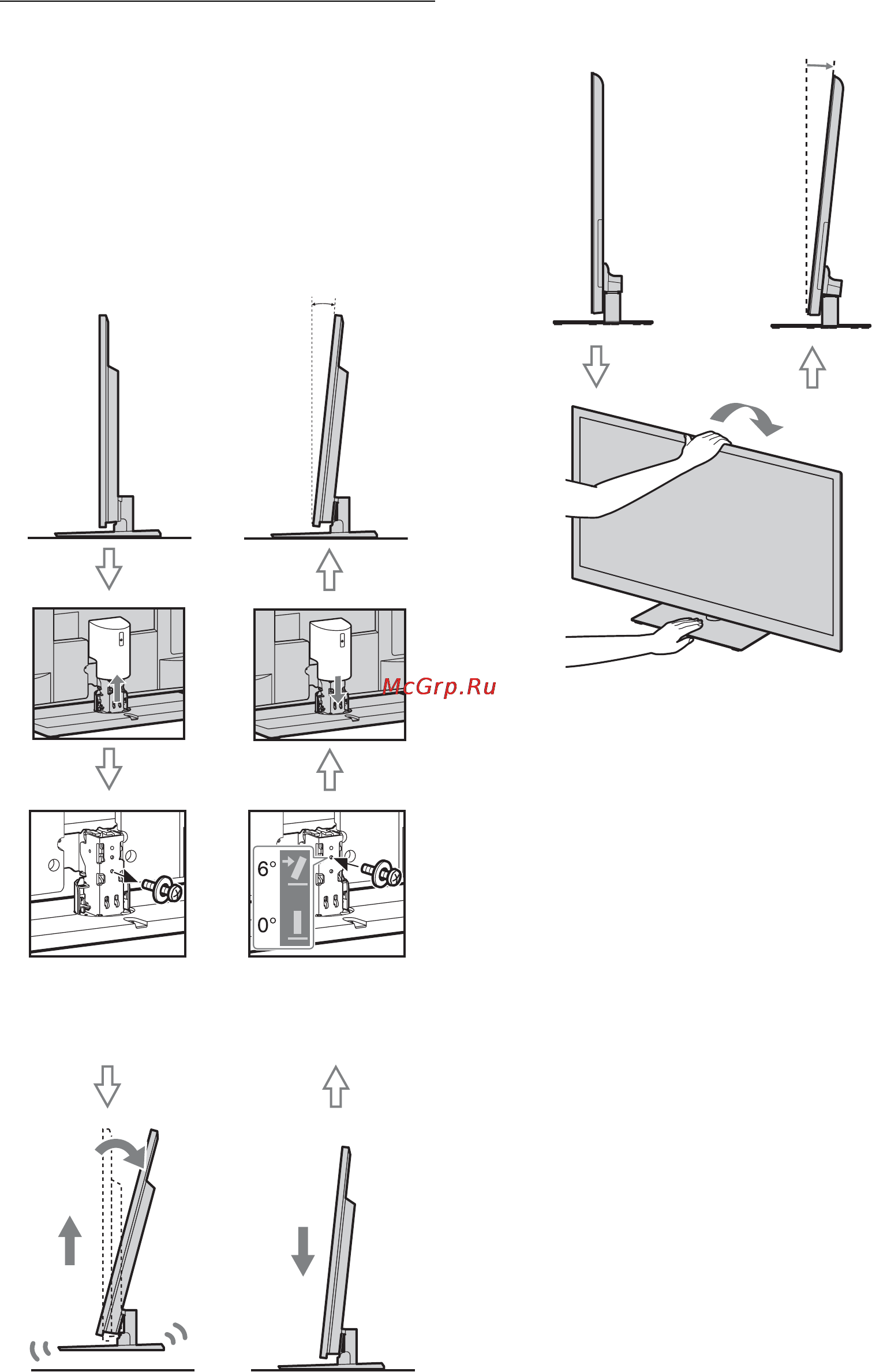 Sony BRAVIA KDL-55NX815 [110/284] Justering af tv ets vinkel
