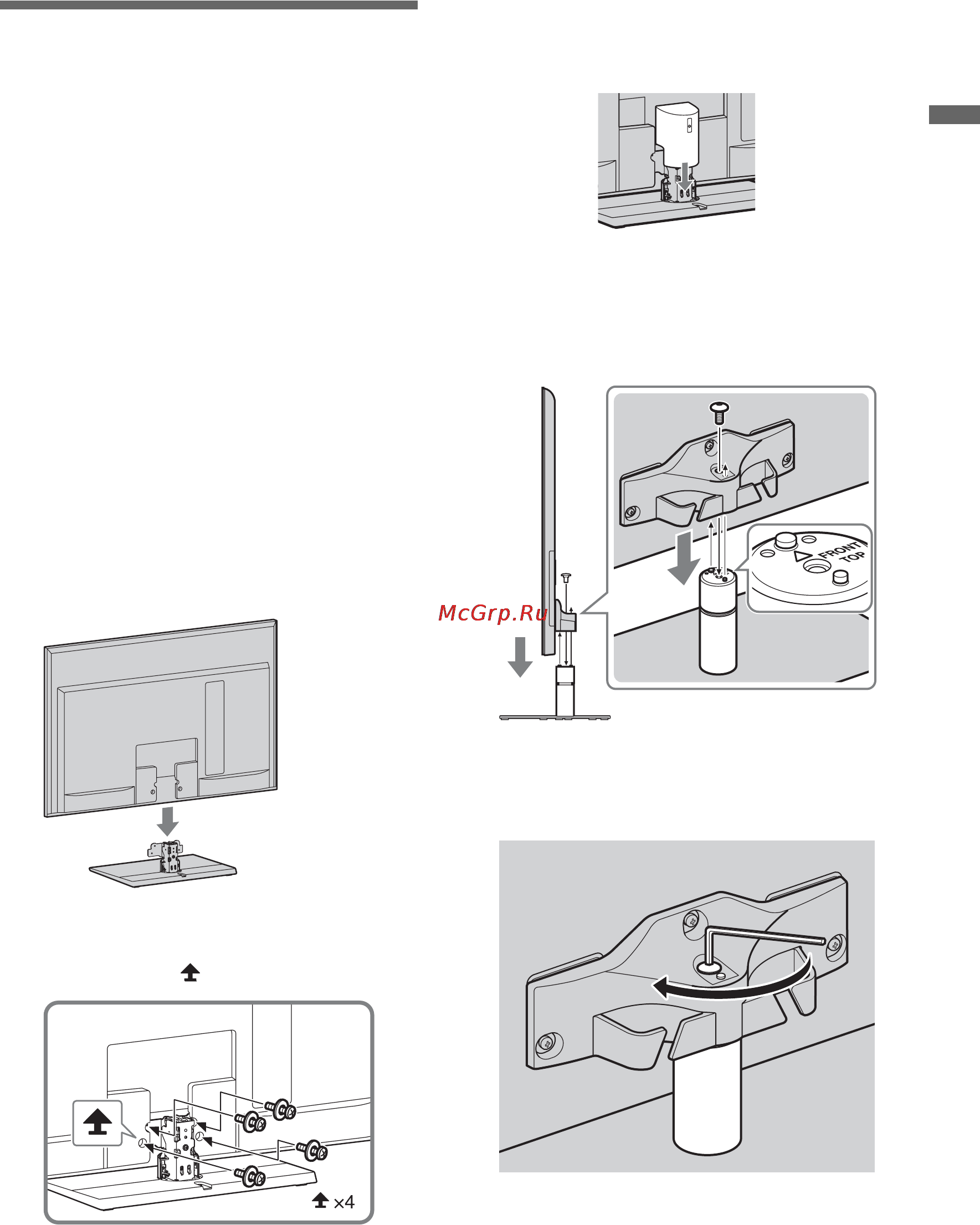 Sony BRAVIA KDL-46NX715 [133/284] Asentaminen
