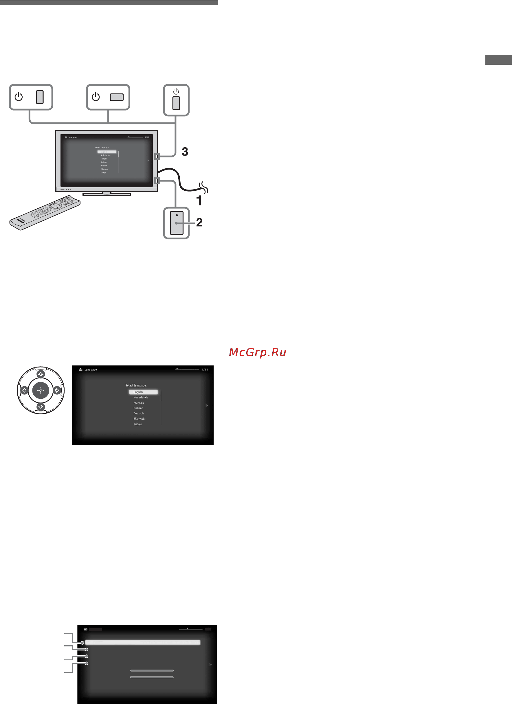 Sony BRAVIA KDL-40NX805 [137/284] Alkuasetusten määrittäminen