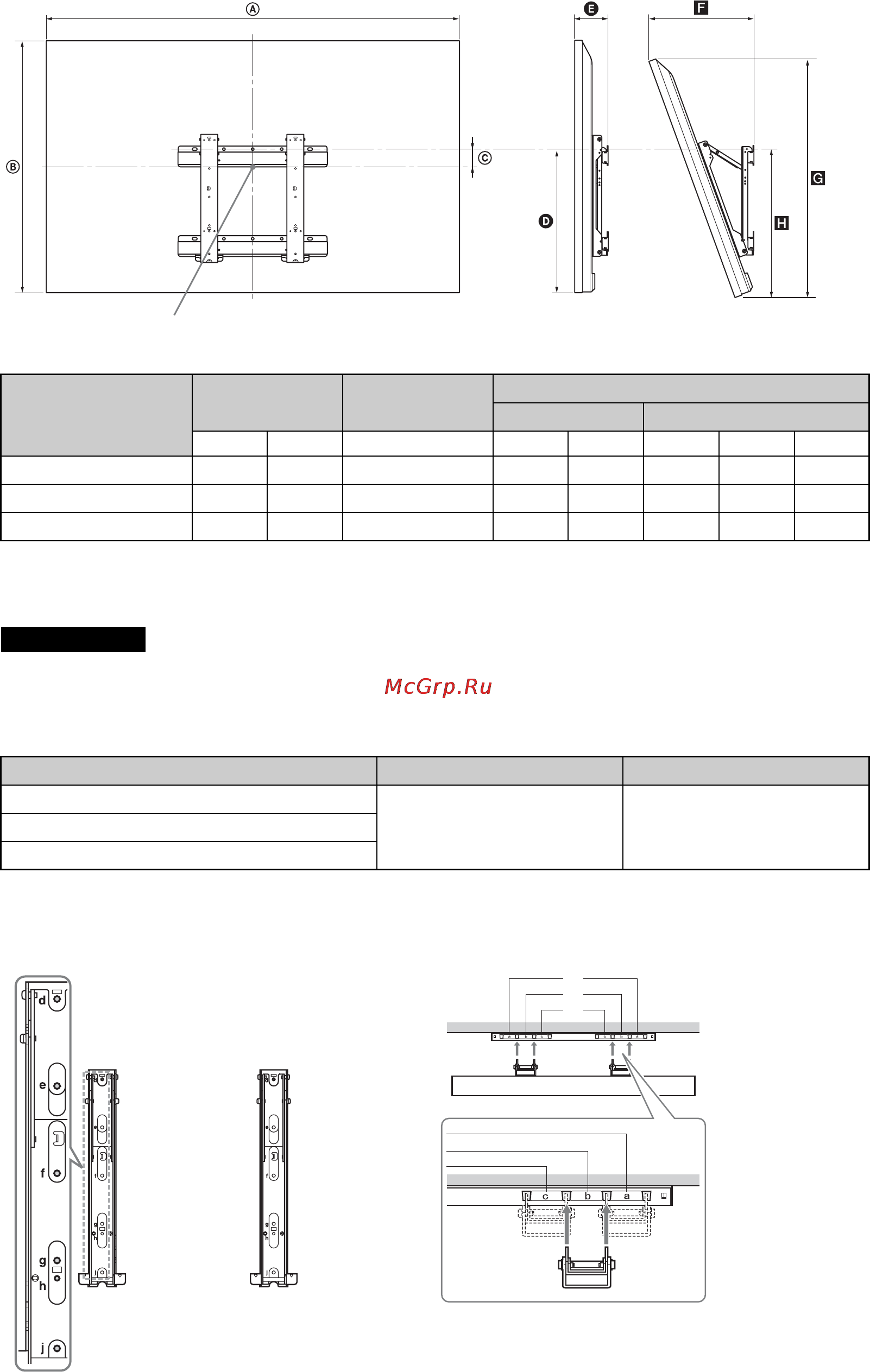 Sony BRAVIA KDL-40NX705 [20/284] Schéma tableau des emplacements des crochets et des vis su wl500