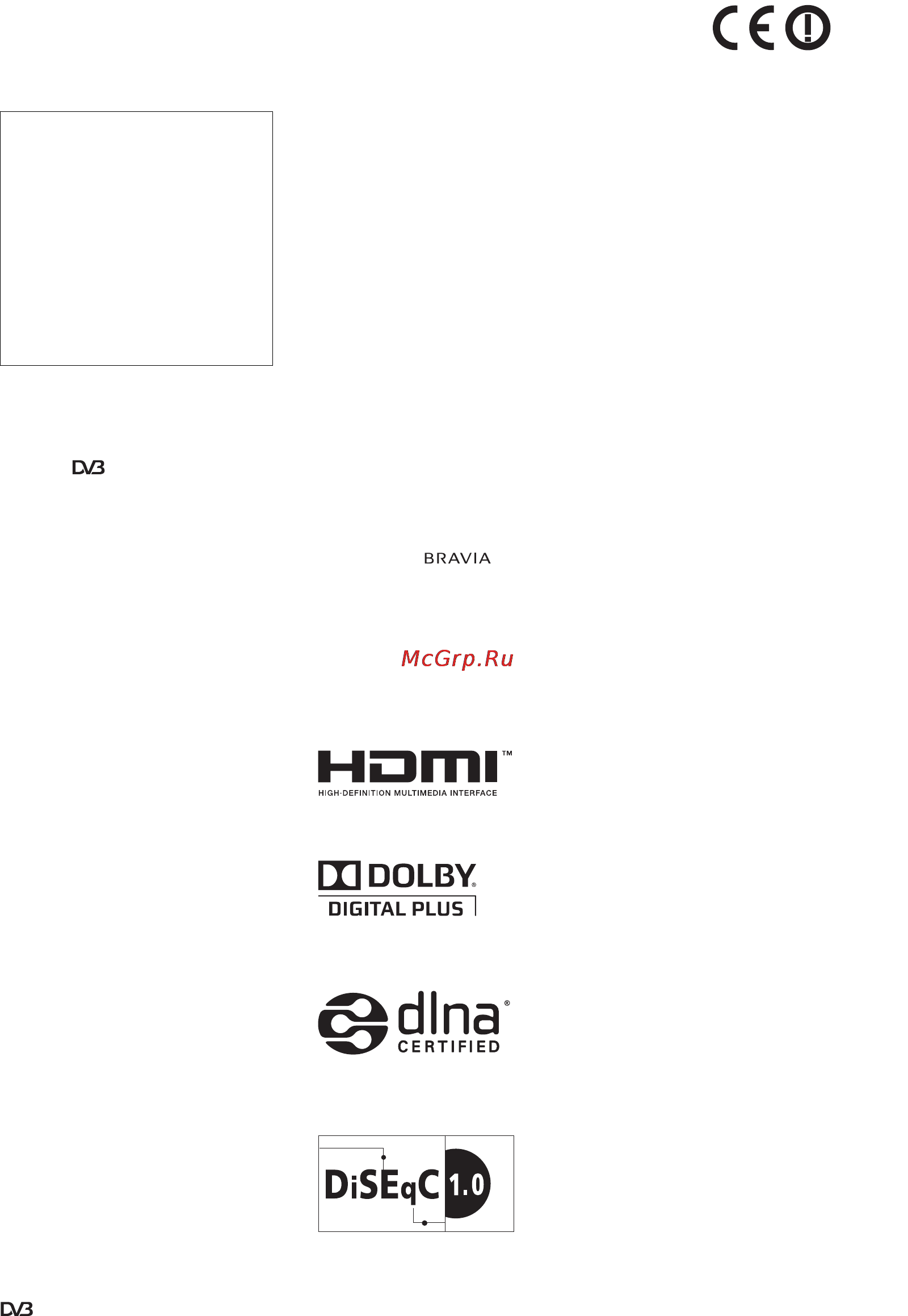Sony BRAVIA KDL-46NX705 [204/284] Bezdrátový televizní systém údaje o regulaci pro zákazníky v itálii