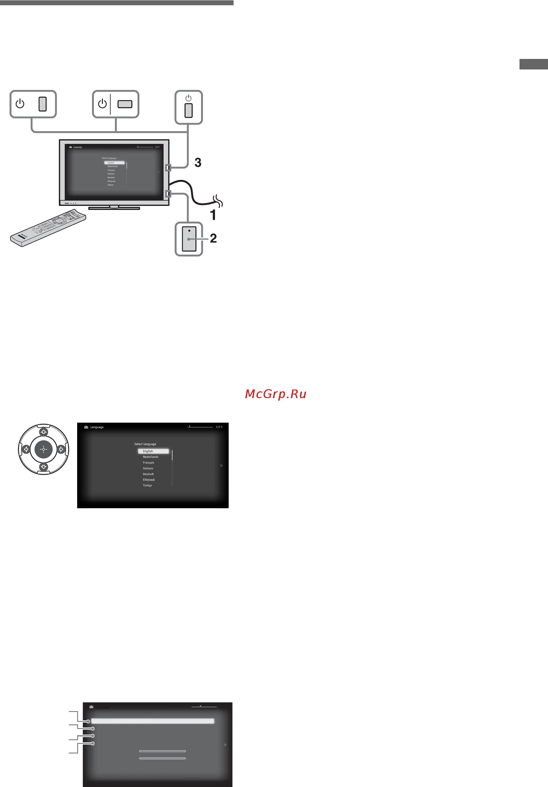 Sony BRAVIA KDL-40NX715 [211/284] Provedení počátečního nastavení
