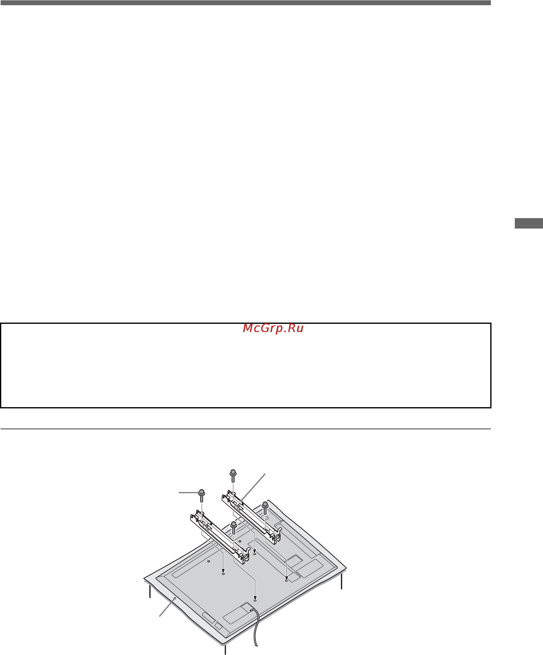 Sony BRAVIA KDL-46NX705 [221/284] Instalace příslušenství nástěnný montážní rám konzola pro montáž na zeď