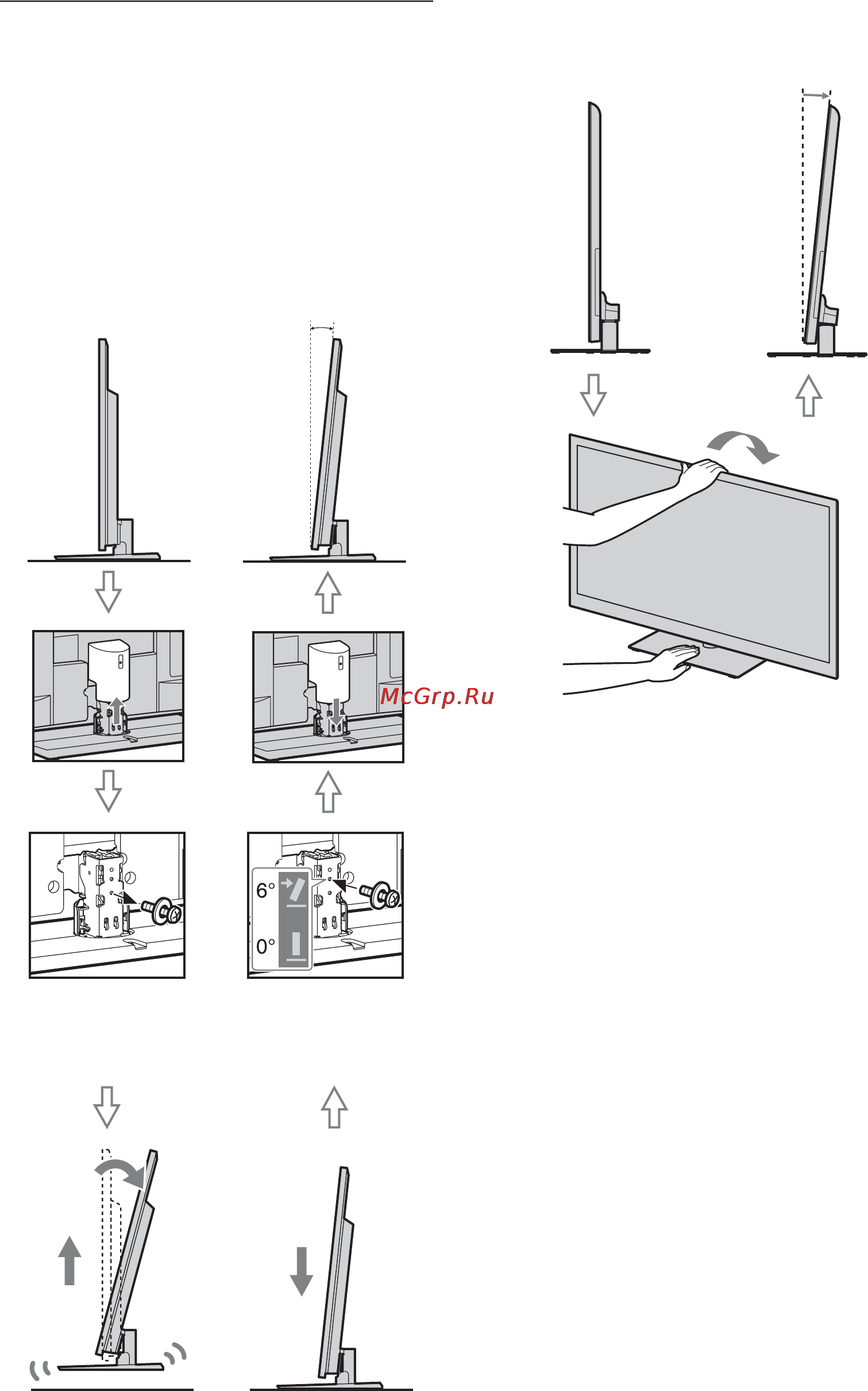 Sony BRAVIA KDL-55NX815 [234/284] Nastavenie uhla tv