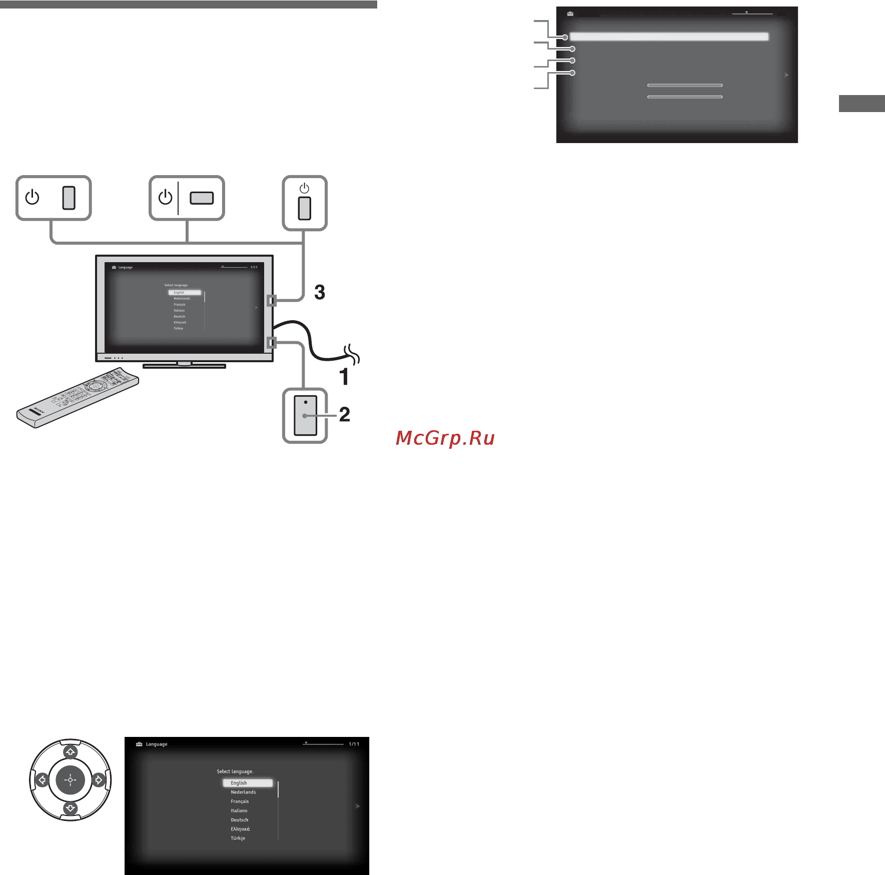 Sony BRAVIA KDL-46NX715 [237/284] Vykonanie úvodných nastavení
