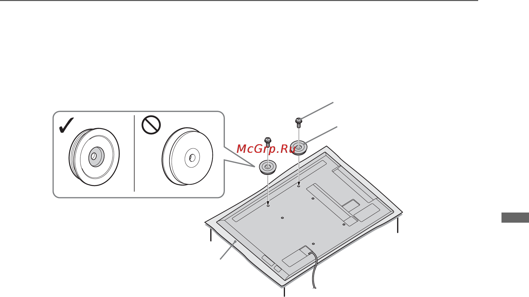 Sony BRAVIA KDL-40NX805 [251/284] Su wh500