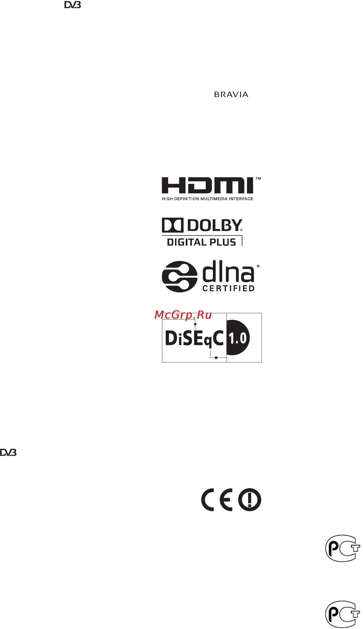 Sony BRAVIA KDL-40NX705 [256/284] Введение