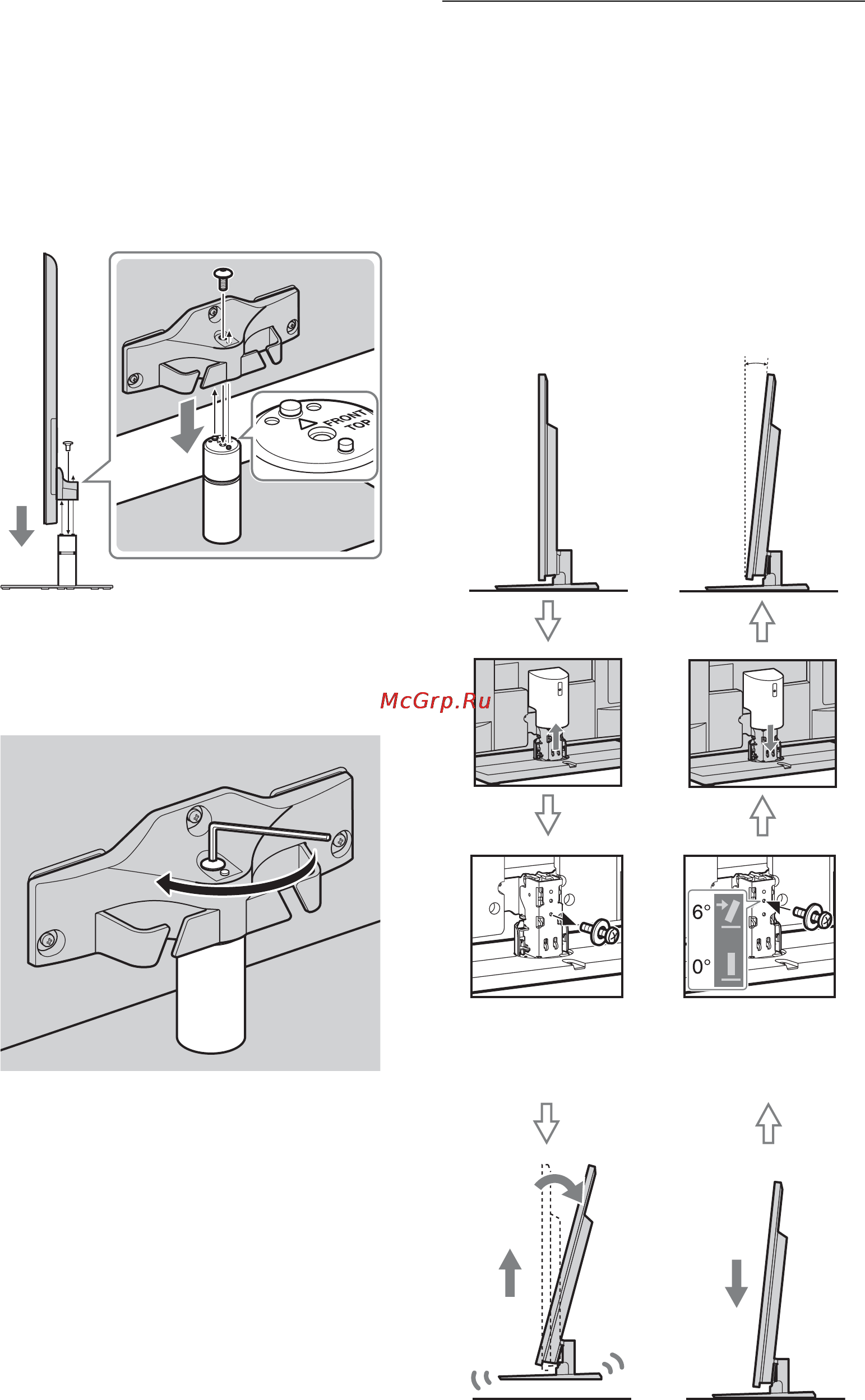 Sony BRAVIA KDL-40NX715 [260/284] Регулировка угла просмотра телевизора