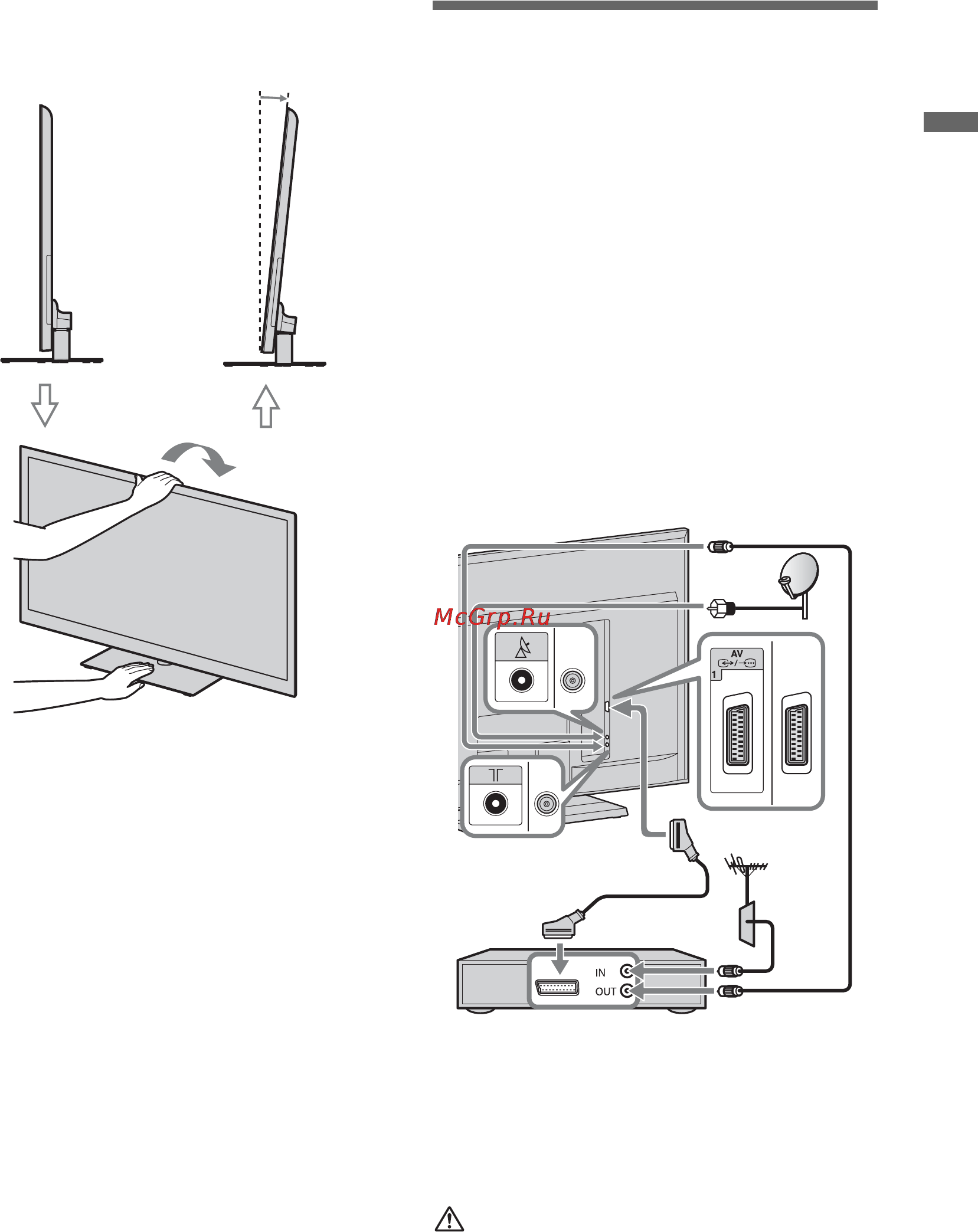Sony BRAVIA KDL-52NX805 [261/284] Для моделей kdl 55nx815 kdl 46 40nx715