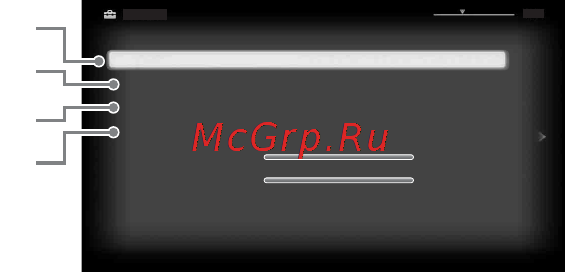 Sony BRAVIA KDL-55NX815 Инструкция по эксплуатации онлайн [264/284] 86695