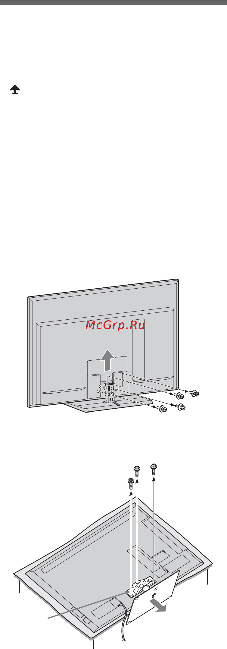 Sony BRAVIA KDL-40NX715 [266/284] Для моделей kdl 52 40nx805 kdl 46 40nx705